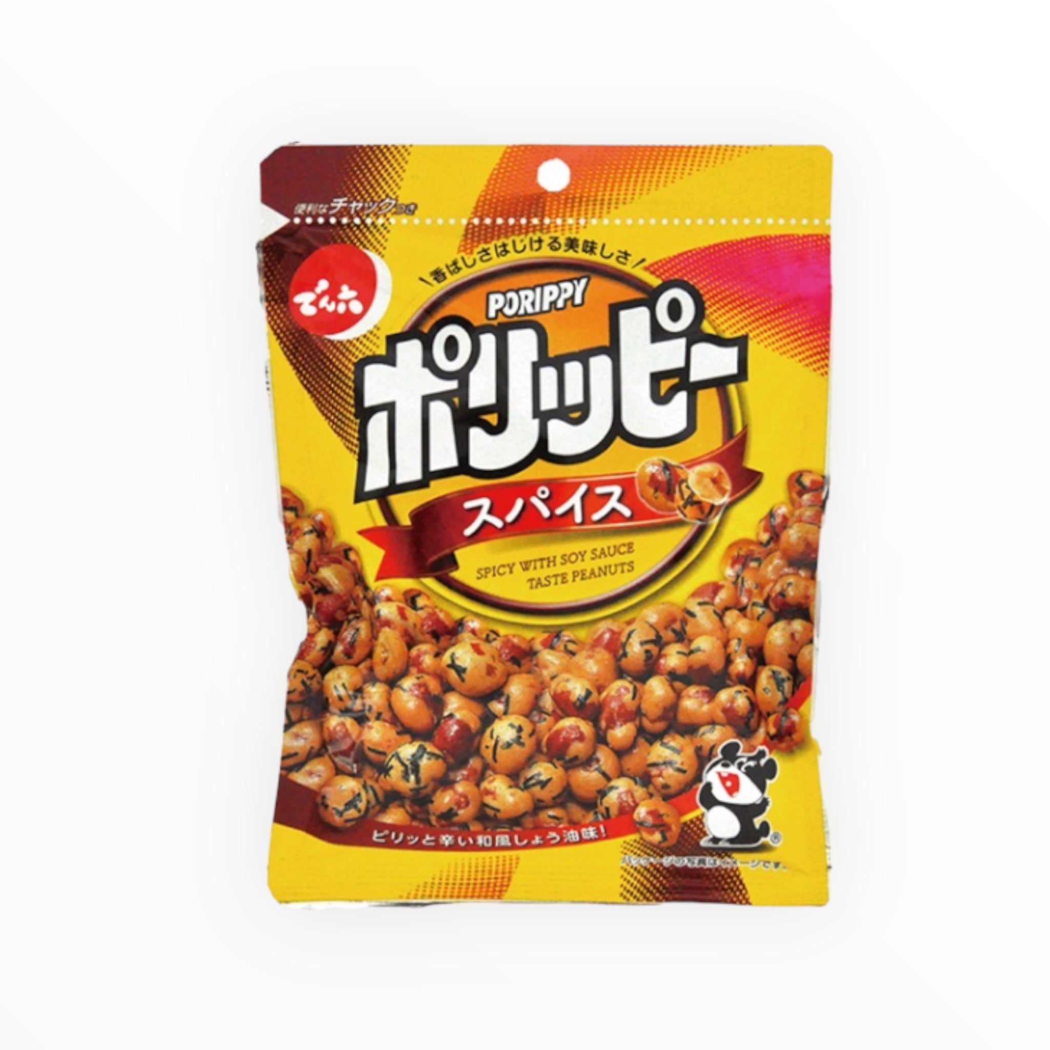 Denroku Poly Pieces Spice 100g (Pack of 3)