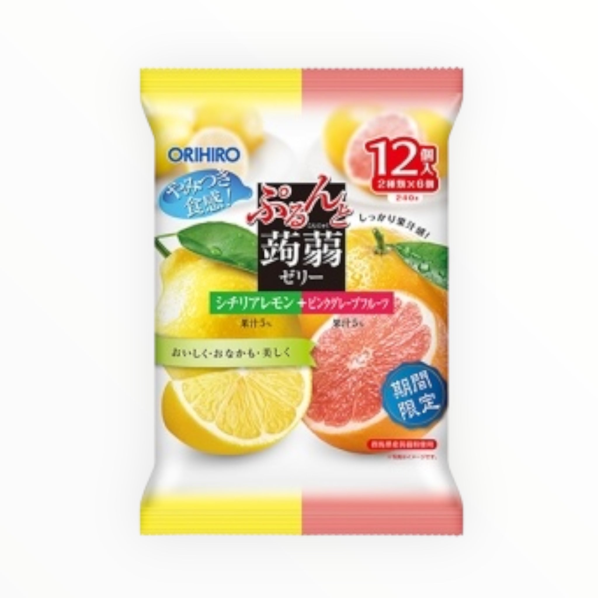 ORIHIRO Purunto Konjac Jelly Pouch - Sicilian Lemon + Pink Grapefruit 240g