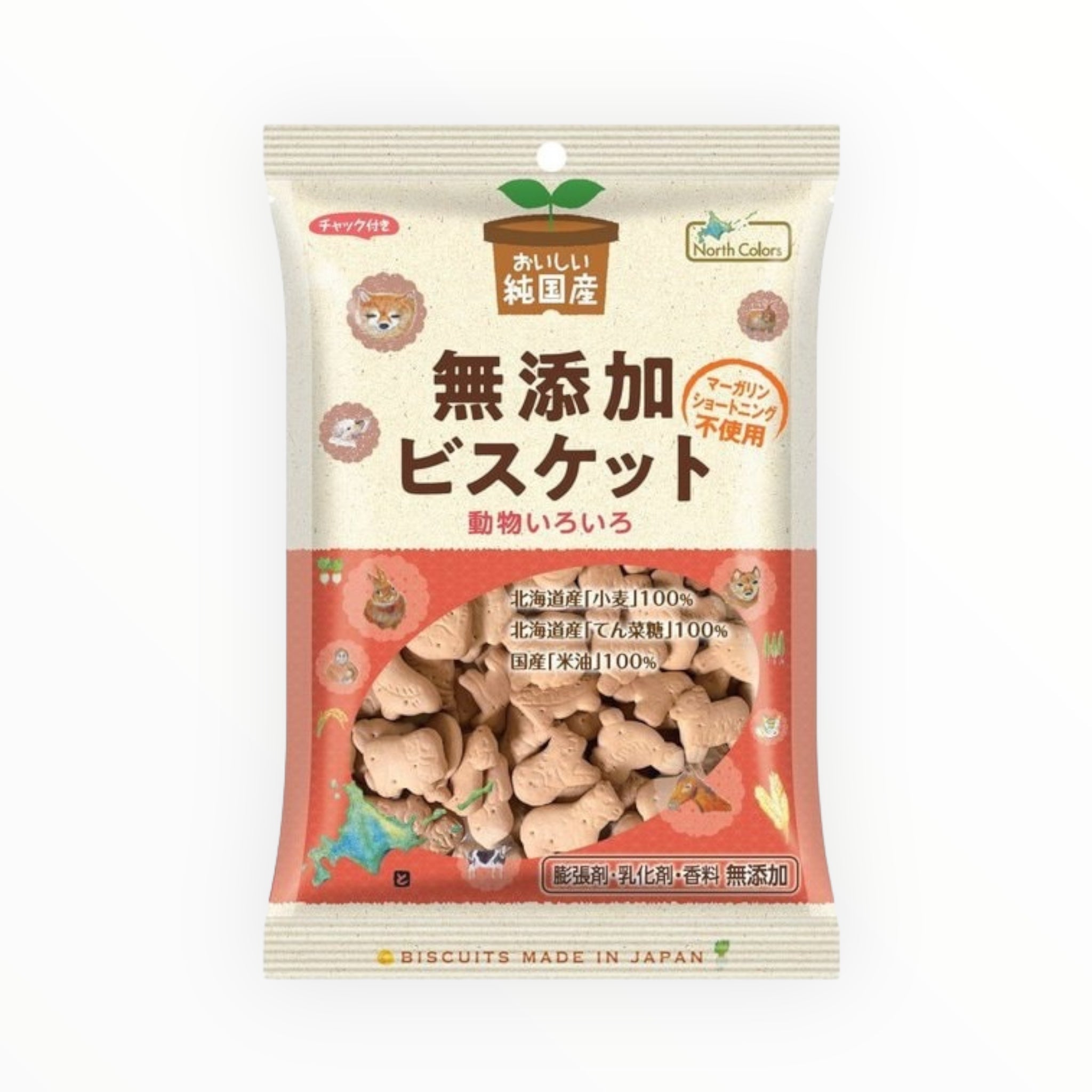 North Colors Purely Japanese Biscuits