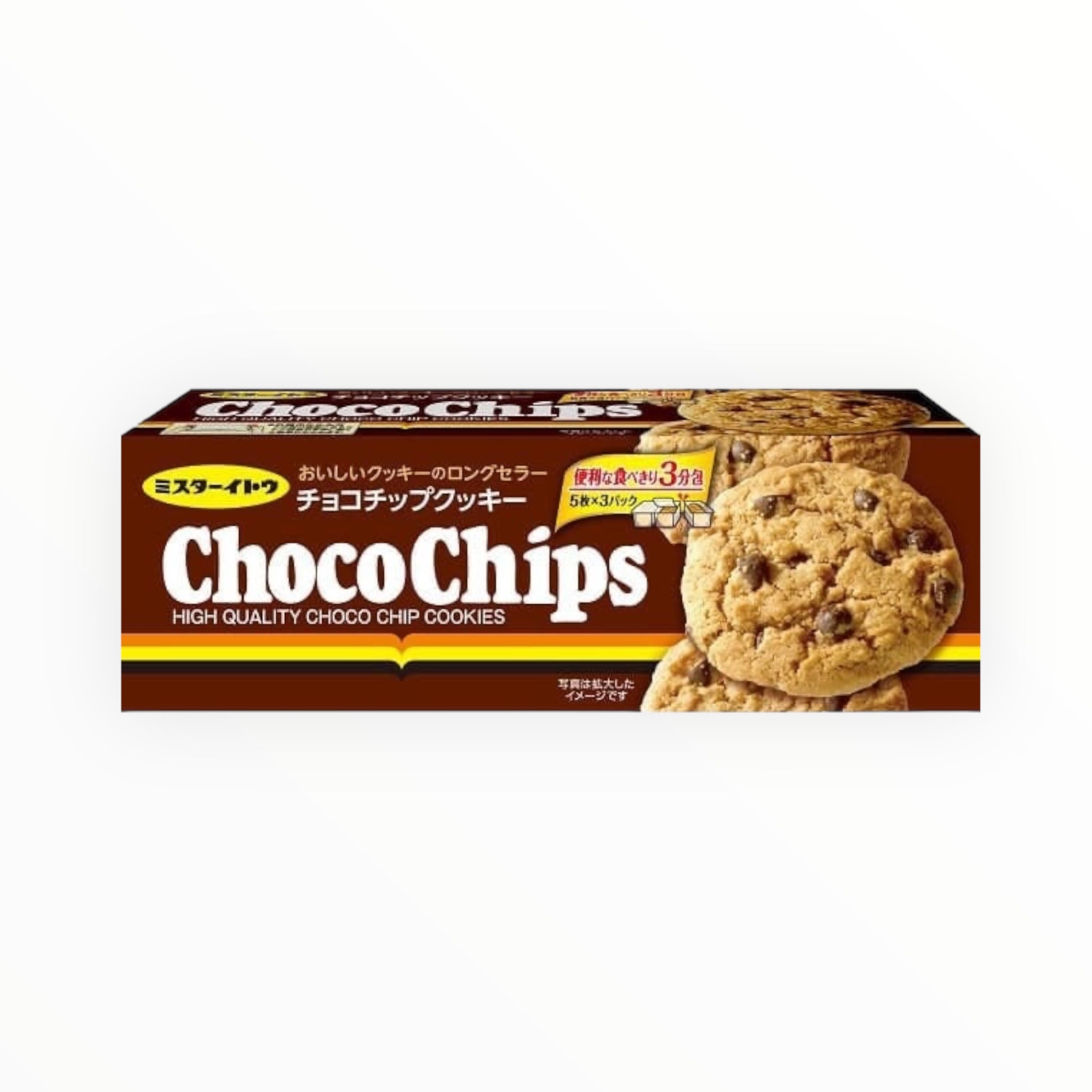 Ito Seika Chocolate Chip Cookies