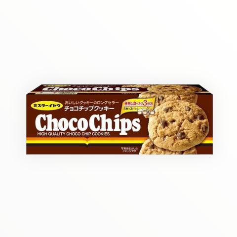 Your World/CHOCOLATE CHIP COOKIES：未開封CD Grandma's® Mini Chocolate Chip Cookies, 1.55 oz - King Soopers