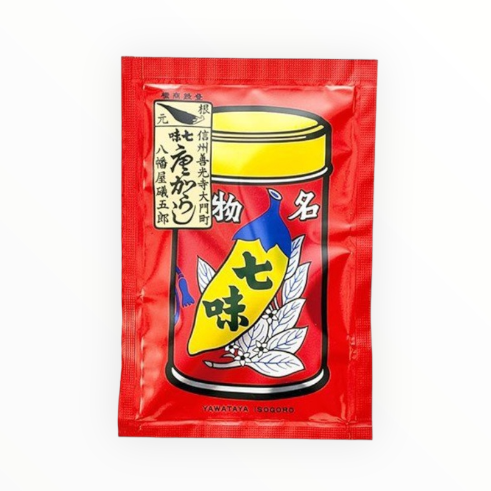 Yawataya Isogoro Shichimi Togarashi [18g]