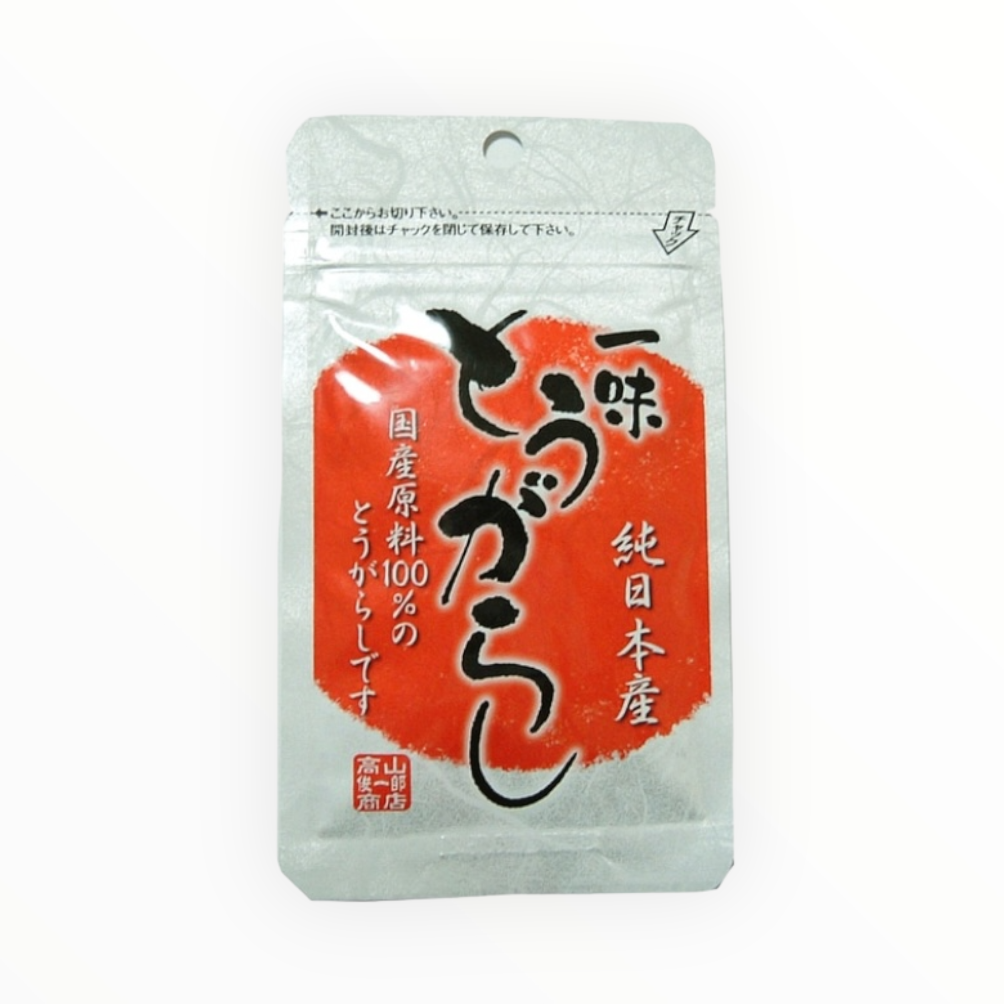 Takayama Shunichiro Shoten Pure Japanese Ichimi Togarashi (Red Chili Pepper) 12g