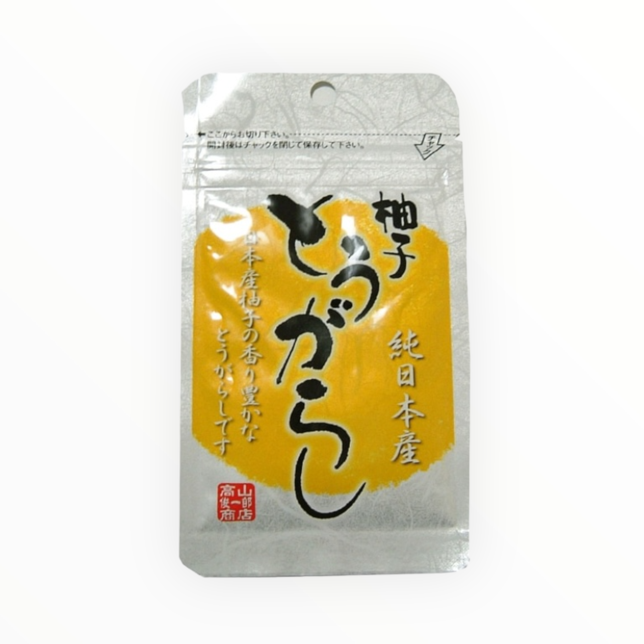 Takayama Shunichiro Shoten Pure Japanese Yuzu Togarashi 10g