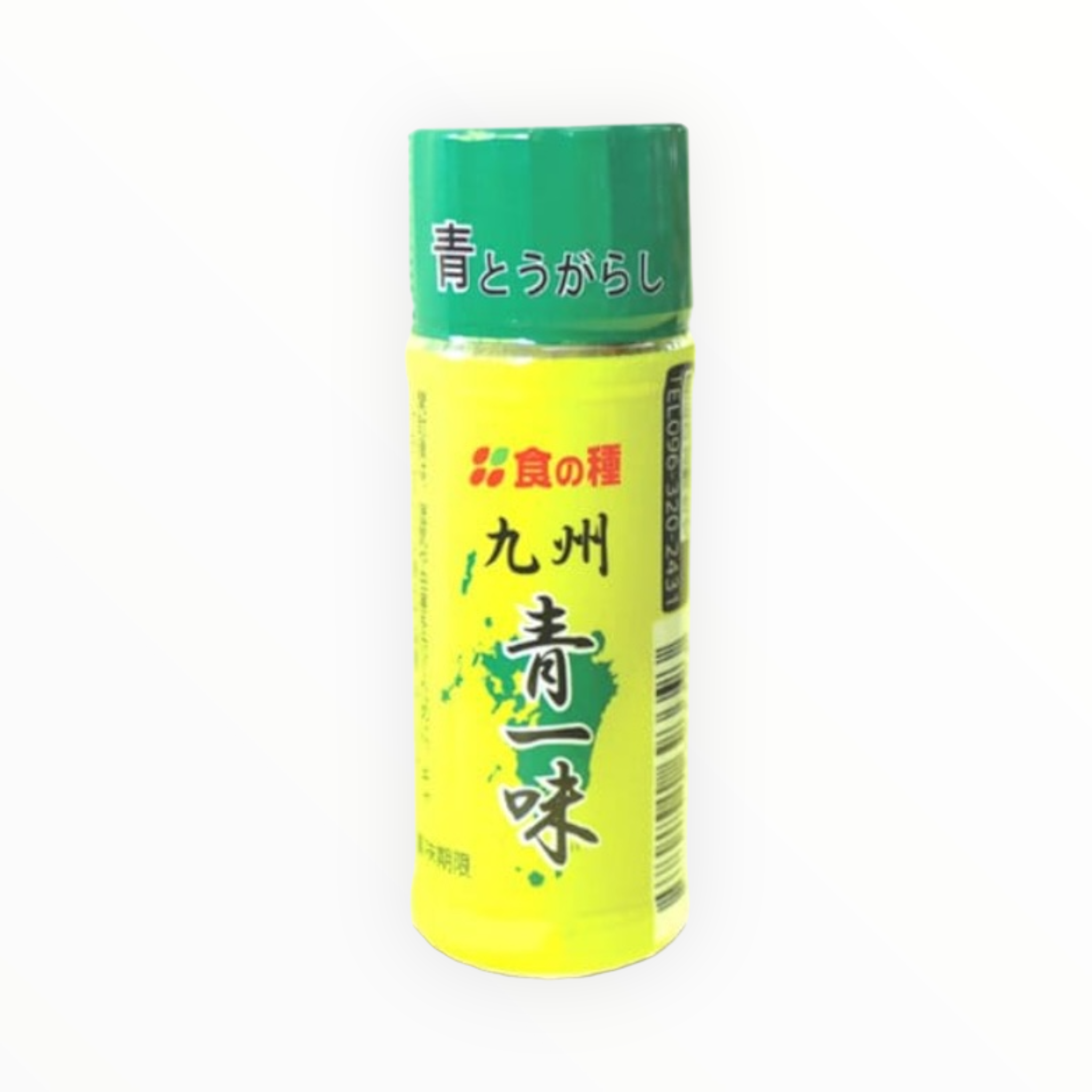 EVAWAY Green Ichimi (Ao Ichimi) - 12g Bottle