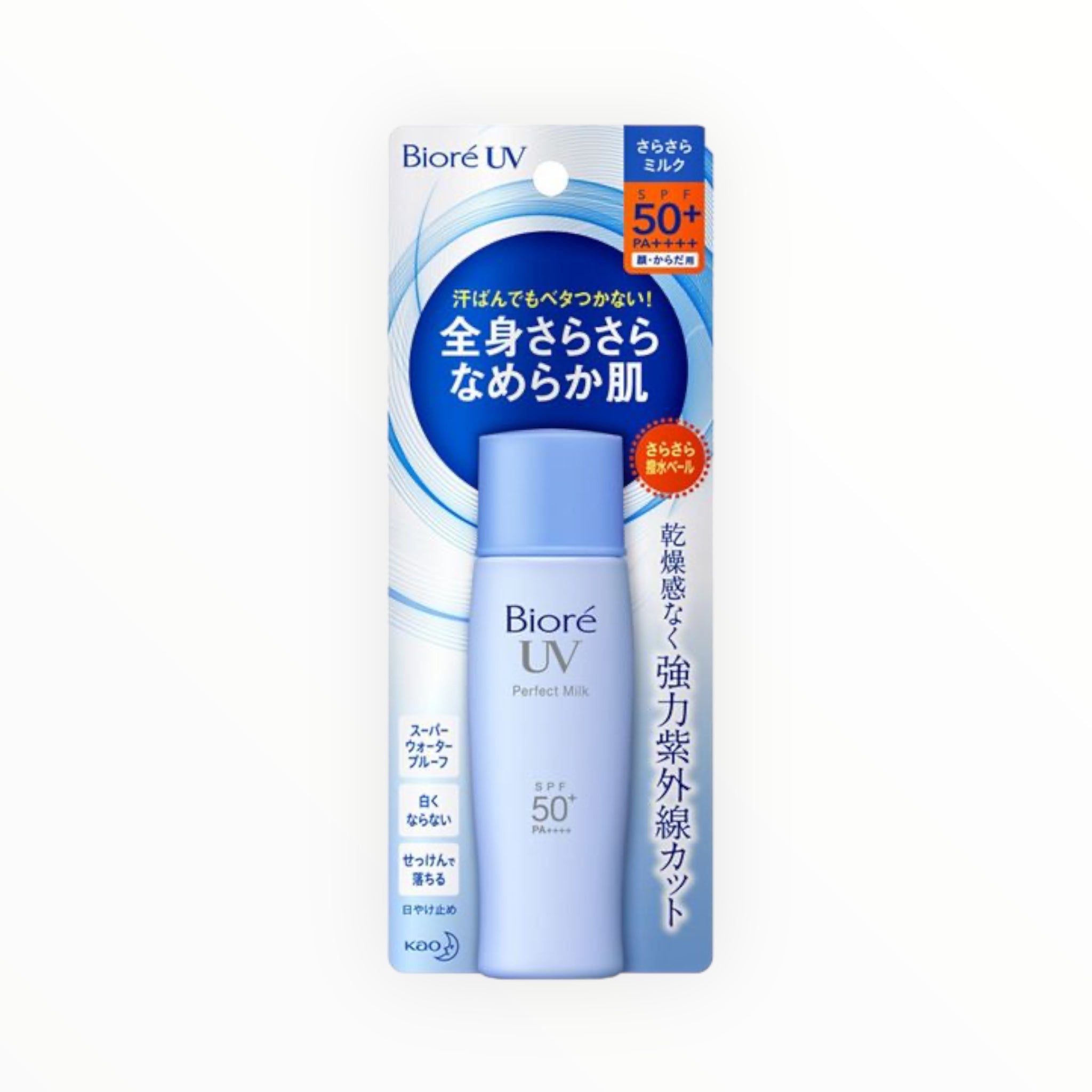 Biore UV Sarasara Perfect Milk SPF50+ PA++++ 40ml