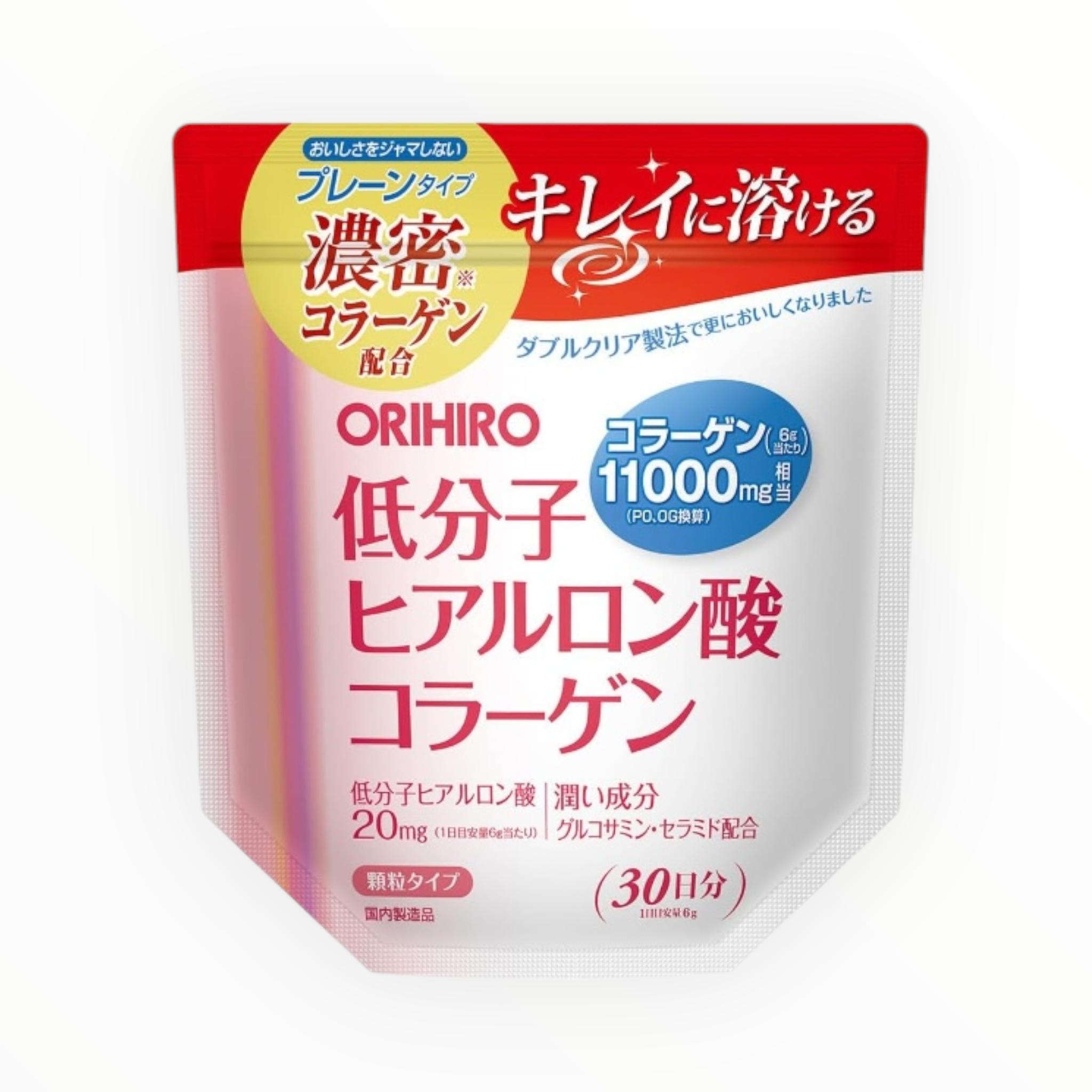 ORIHIRO Low Molecular Weight Hyaluronic Acid Collagen 180g (30-Day Supply)