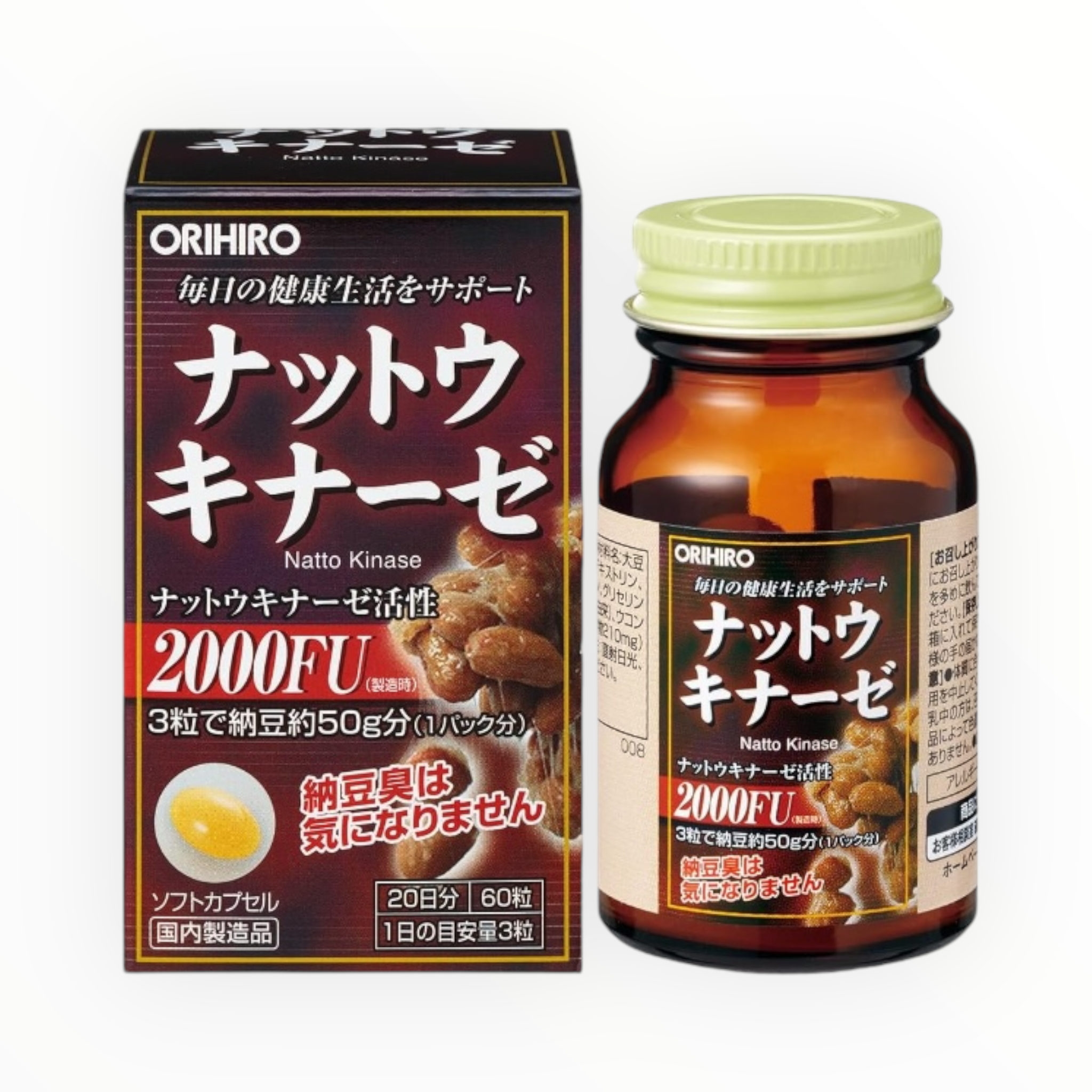 ORIHIRO Nattokinase 60 Capsules (Approx. 20-Day Supply)