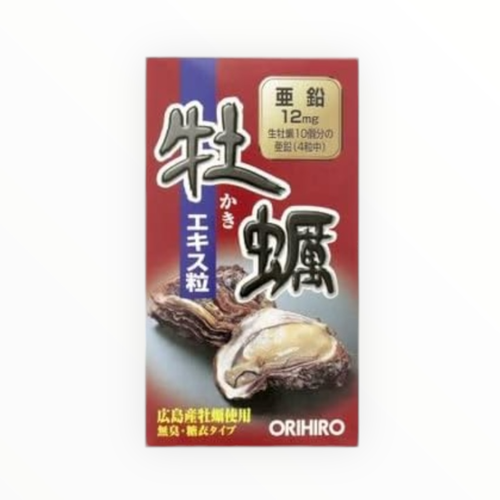 ORIHIRO New Oyster Extract Tablets (Approx. 30-Day Supply, 120 Tablets)