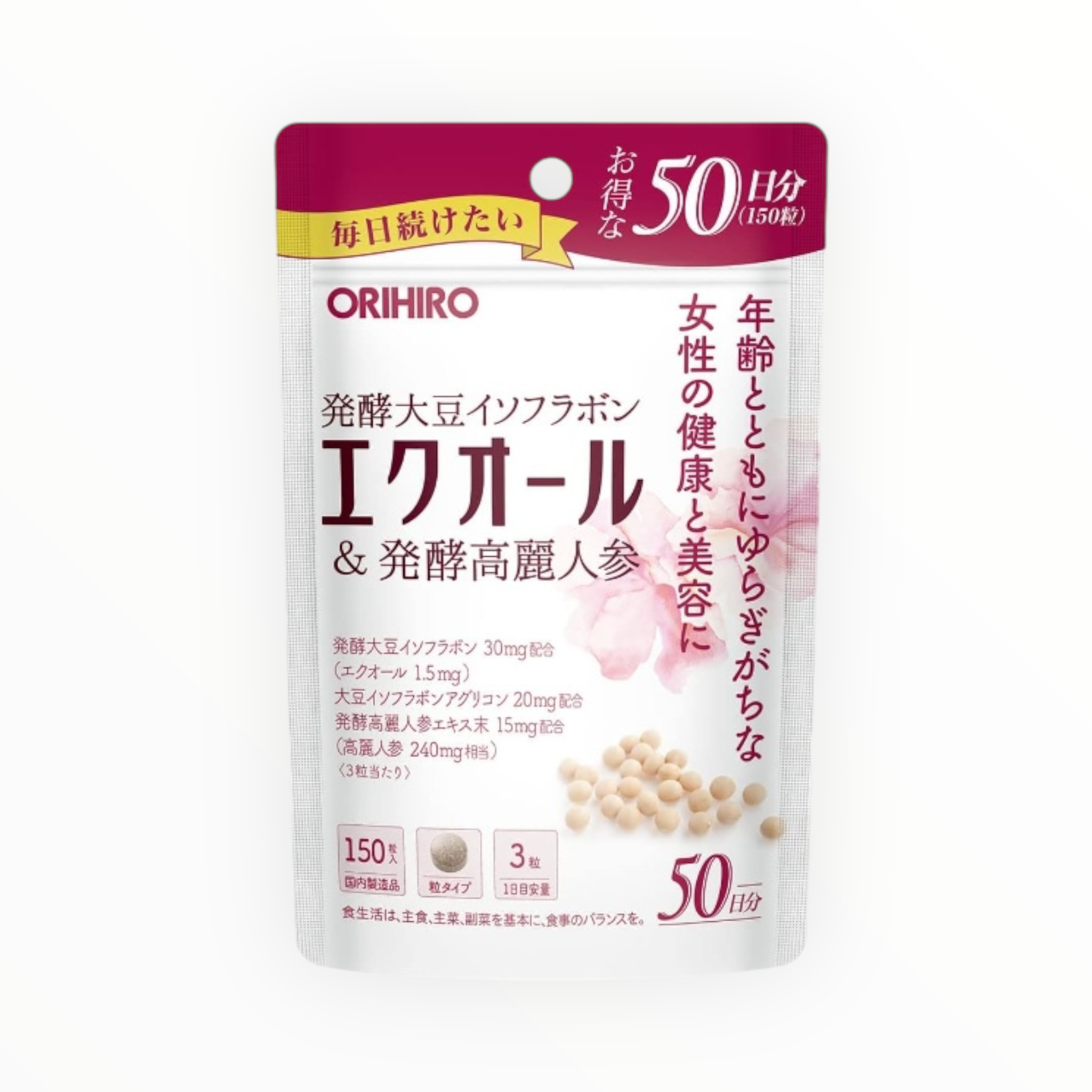 ORIHIRO Equol & Fermented Korean Ginseng 150 Tablets (Soy Isoflavone Aglycone, 50-Day Supply)