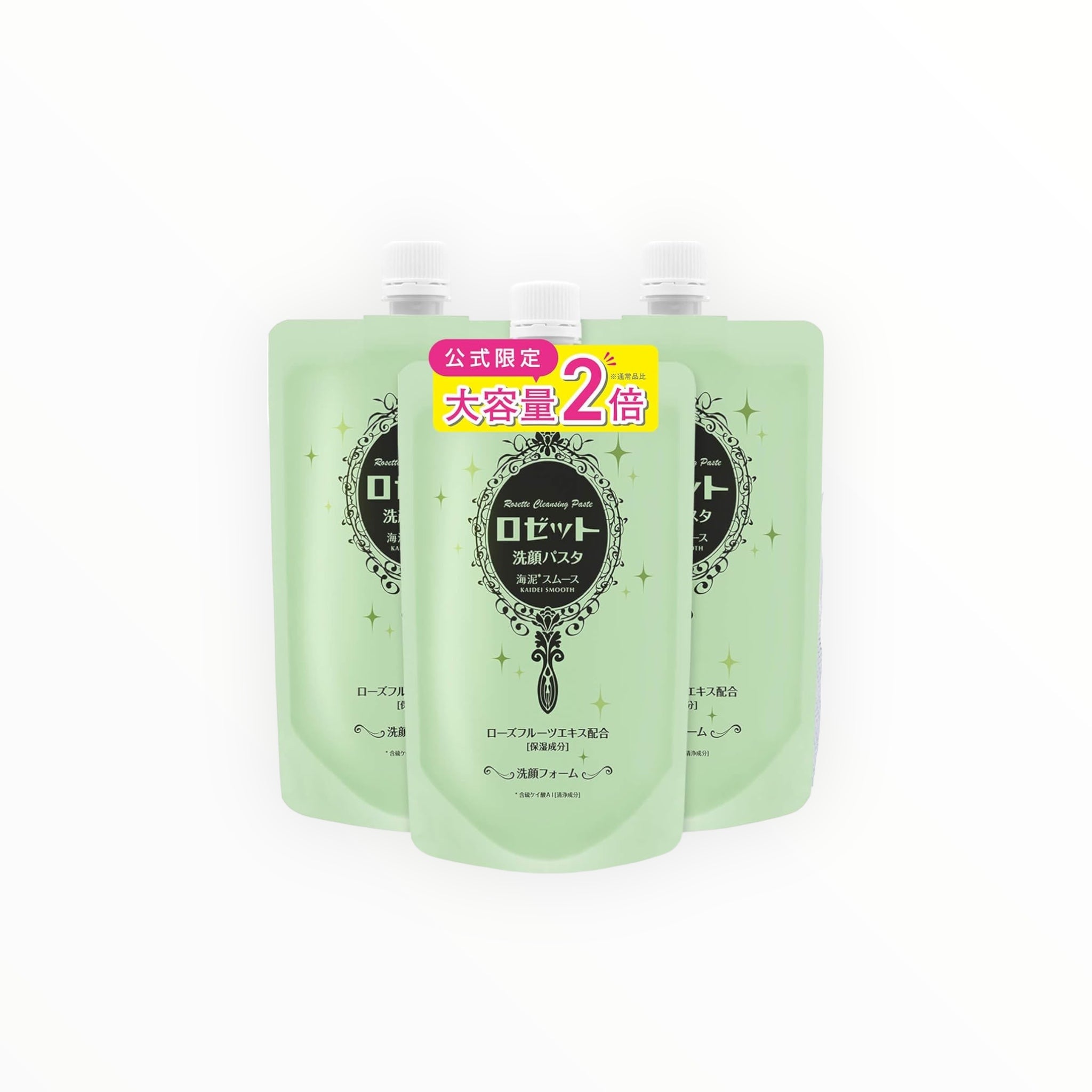 Rosette Cleansing Paste Sea Mud Smooth 240g (Pack of 3)