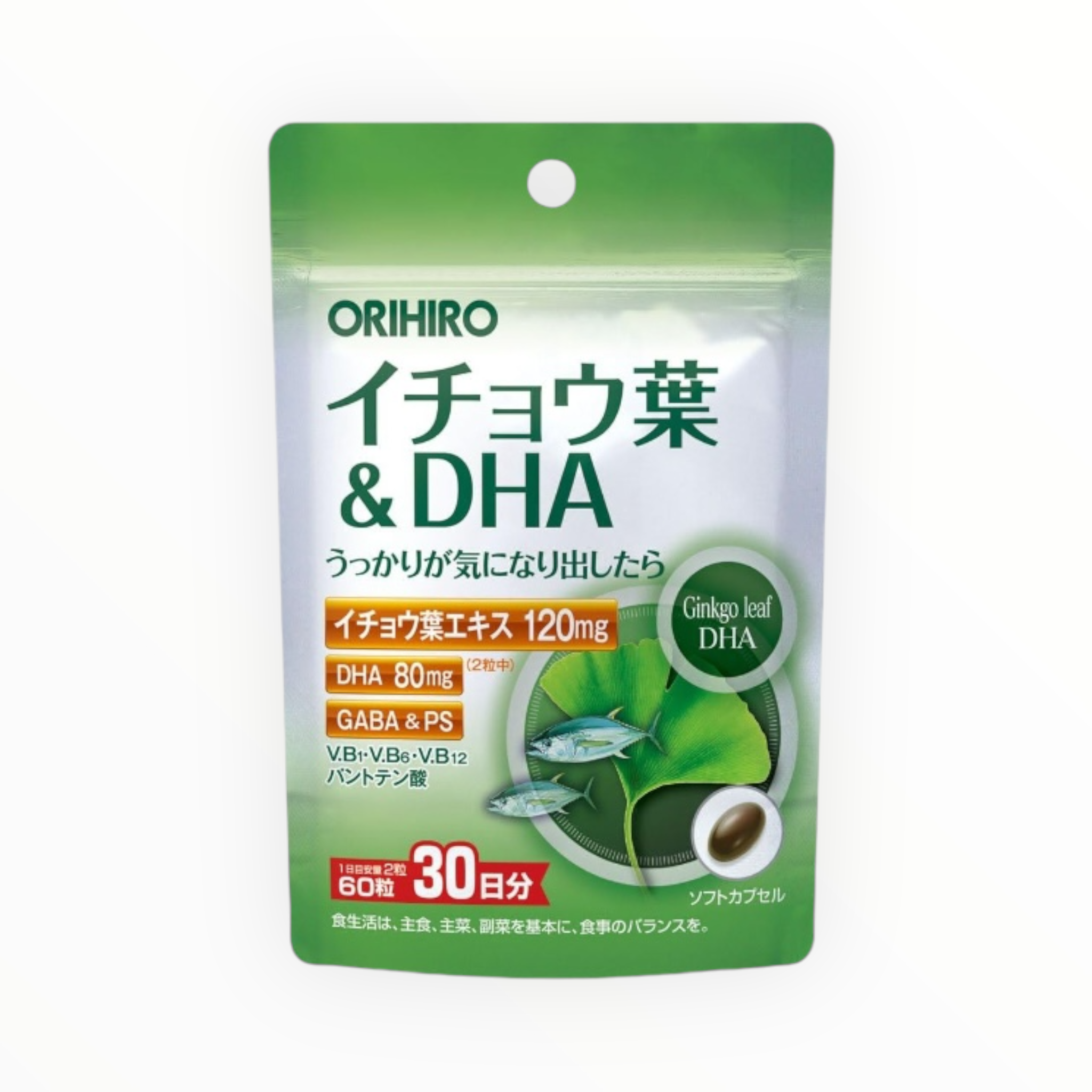 ORIHIRO PD Ginkgo Biloba &amp; DHA 60 Tablets