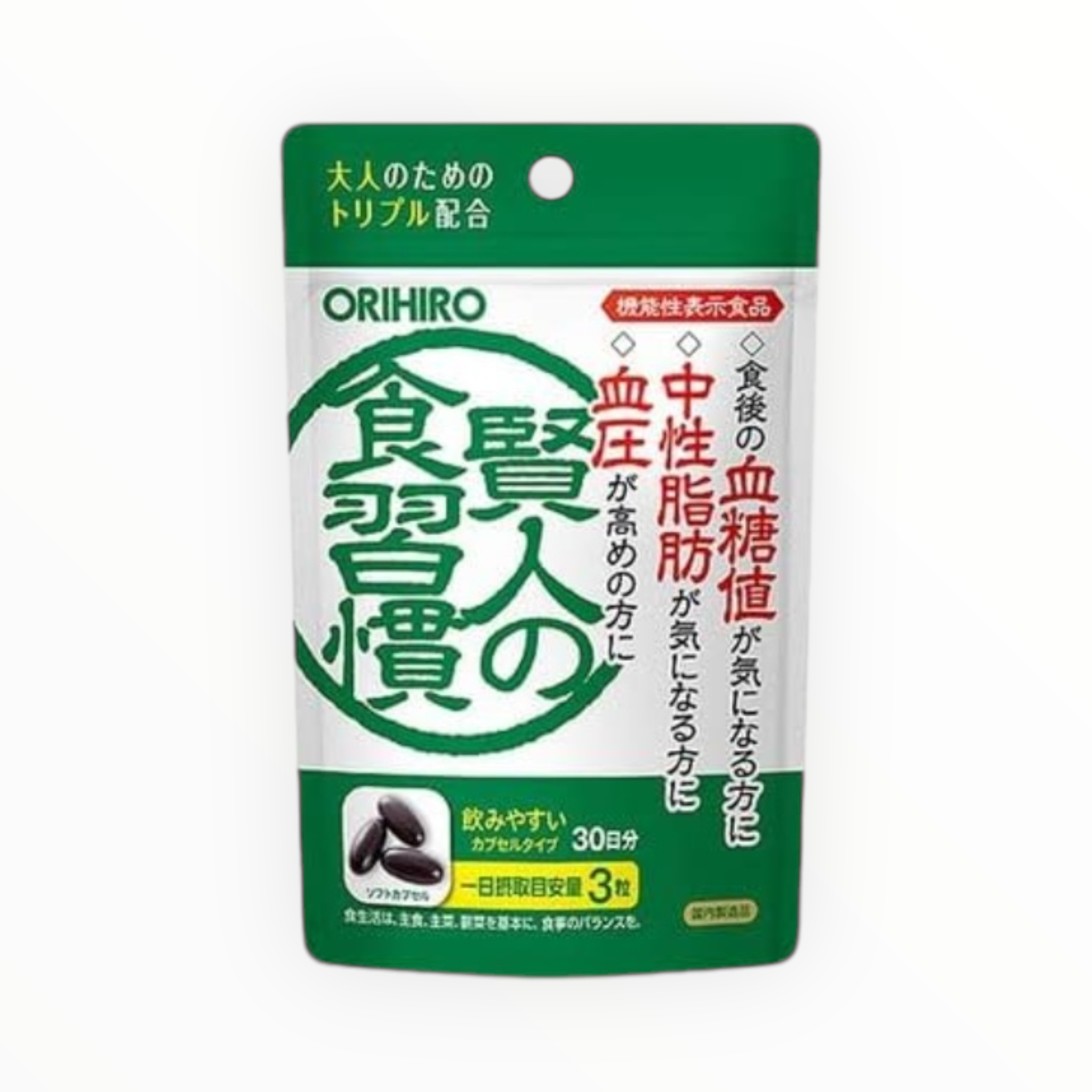 ORIHIRO Kenjin no Shokushukan (Wise Person’s Dietary Habits) Capsules 90 Capsules (30-Day Supply)