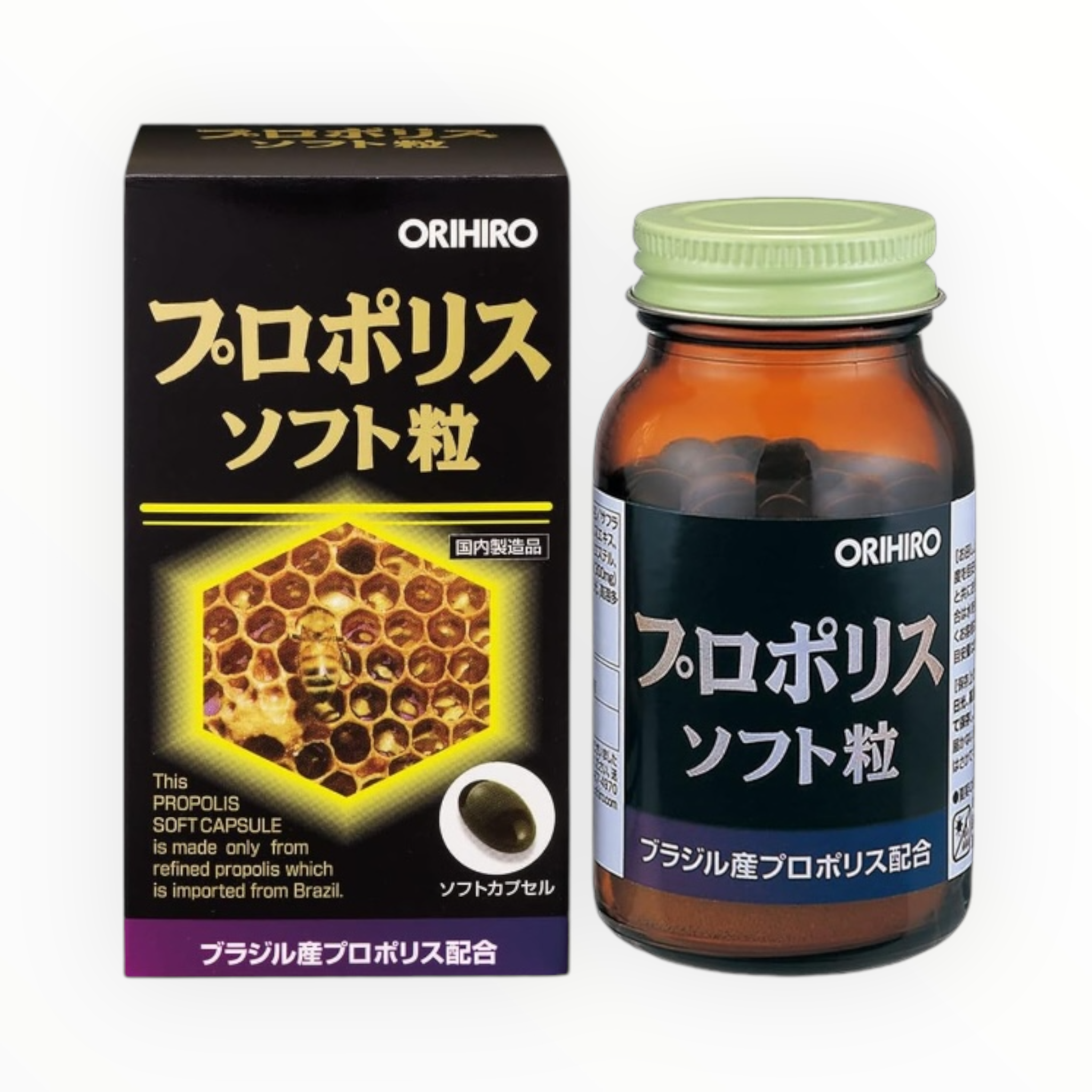 ORIHIRO Propolis Soft Capsules 120 Capsules