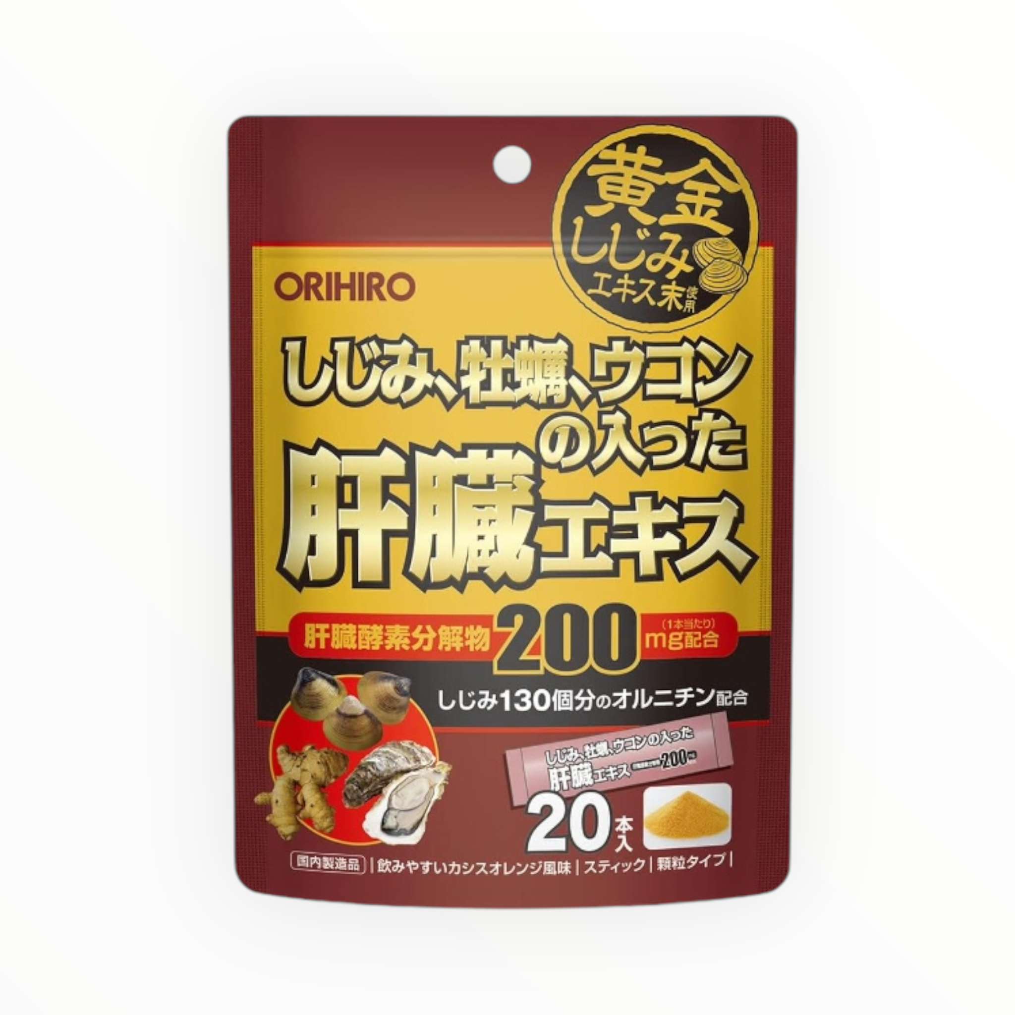 ORIHIRO Shijimi & Oyster Liver Extract with Turmeric Granules 20 Packets