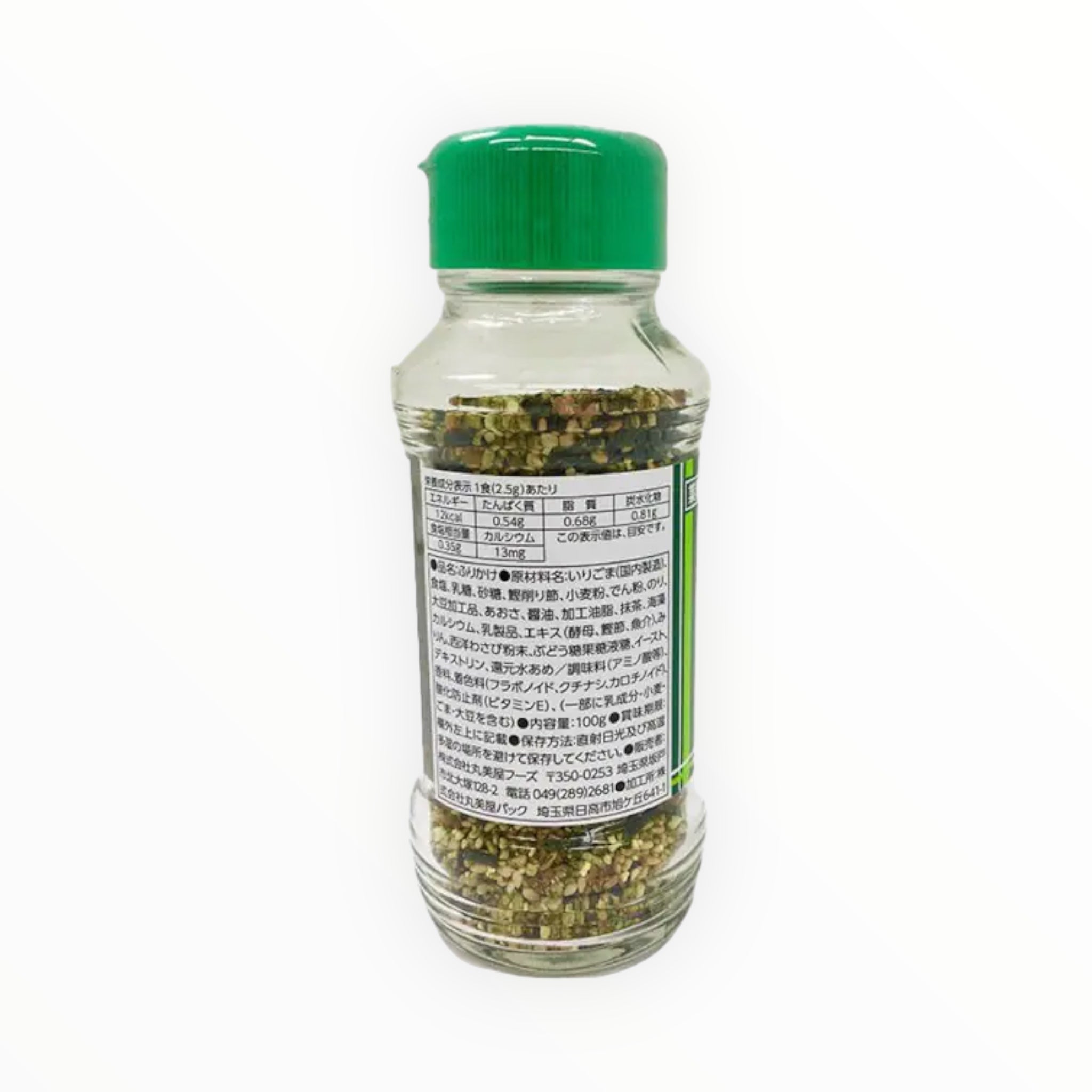 Marumiya Foods Special Furikake Wasabi Flavor 100g