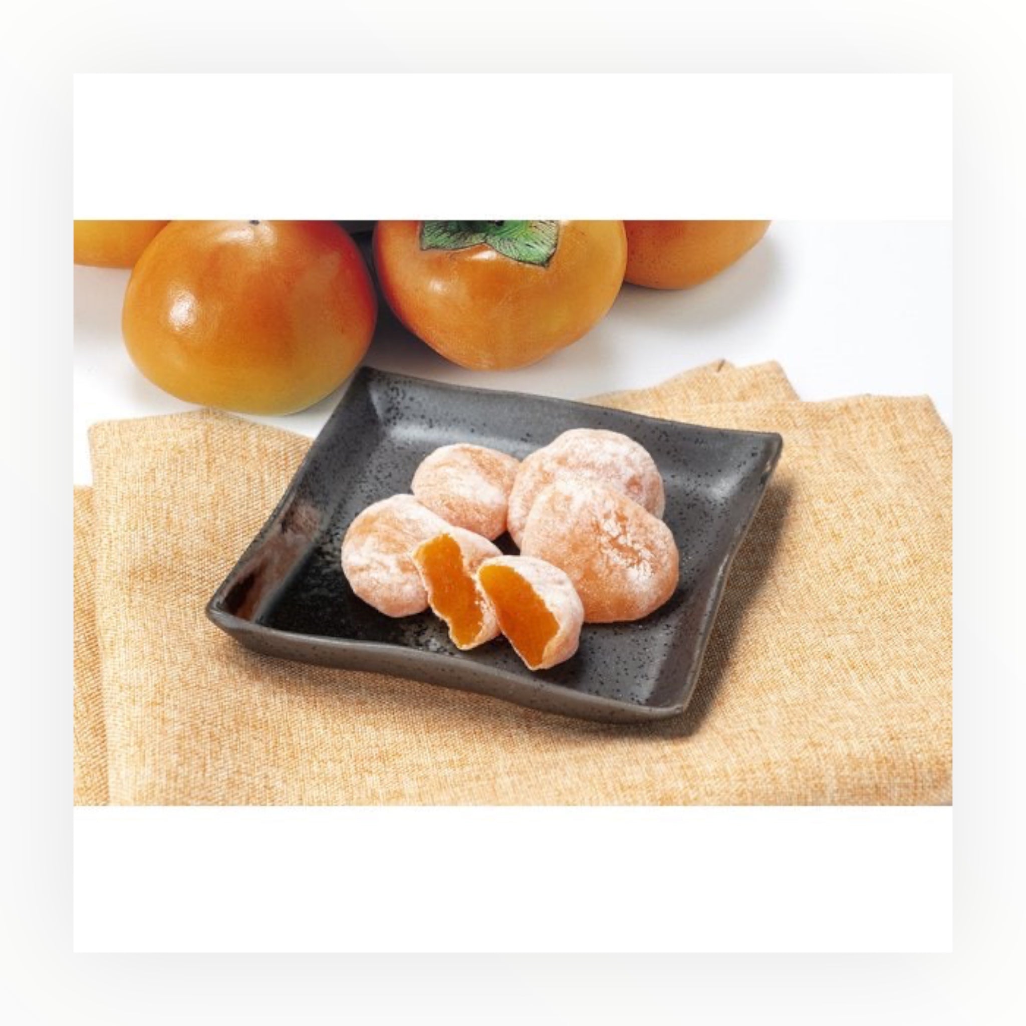 Seiki Hoshigaki Mochi 130g Stand Pack