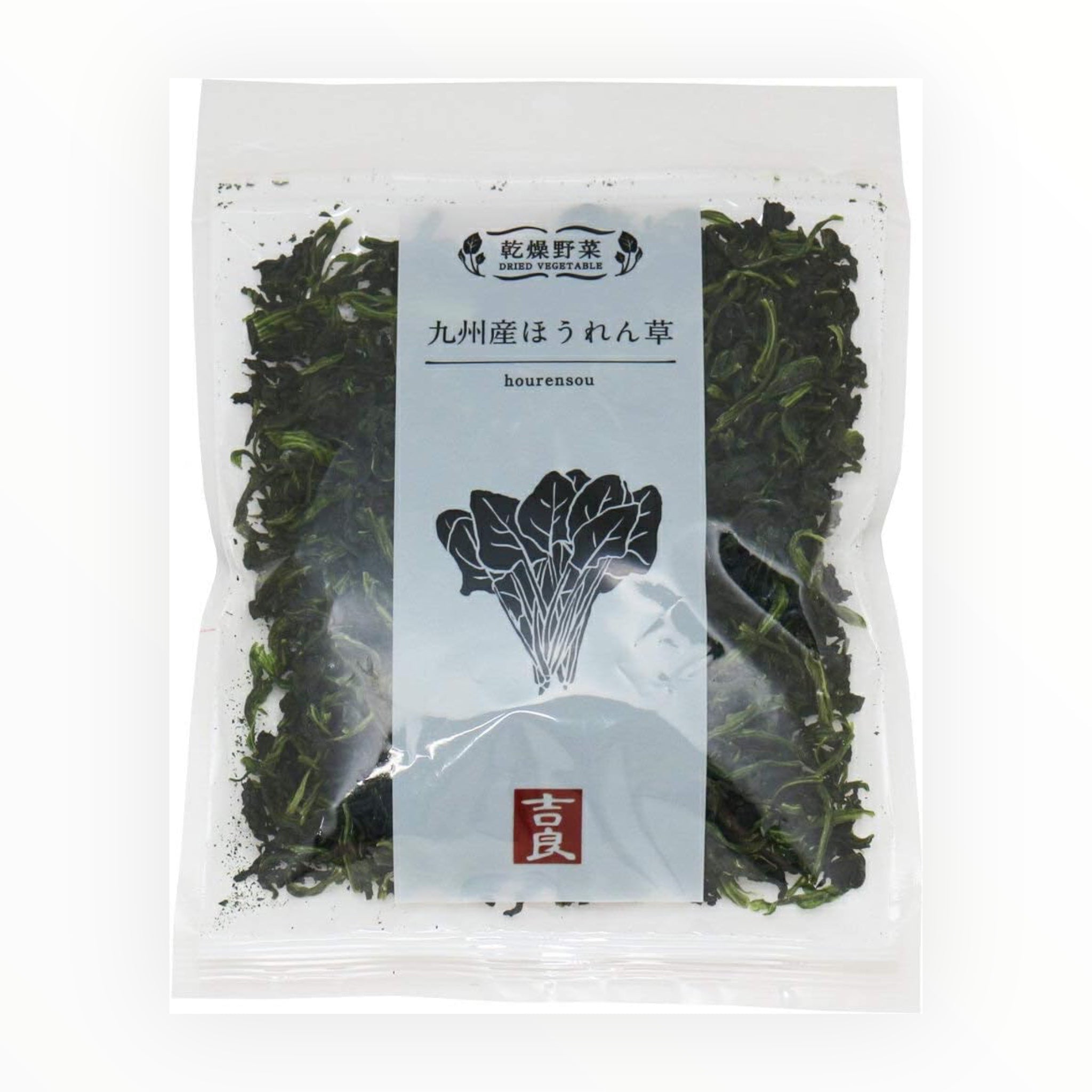 Kira Foods Dried Vegetables Kyushu Spinach 40g x 5 Bags