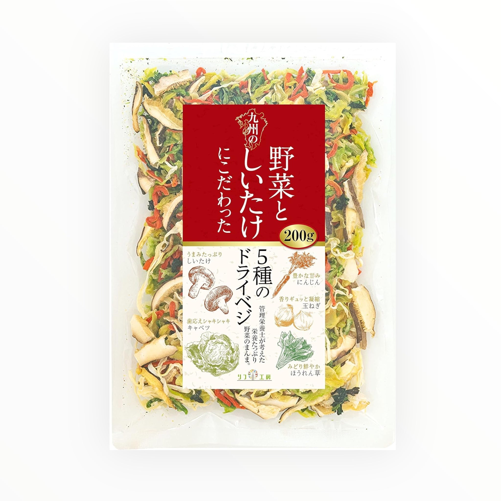 Japanese Dried Vegetables with Shiitake from Kyushu - 5 Varieties, 200g