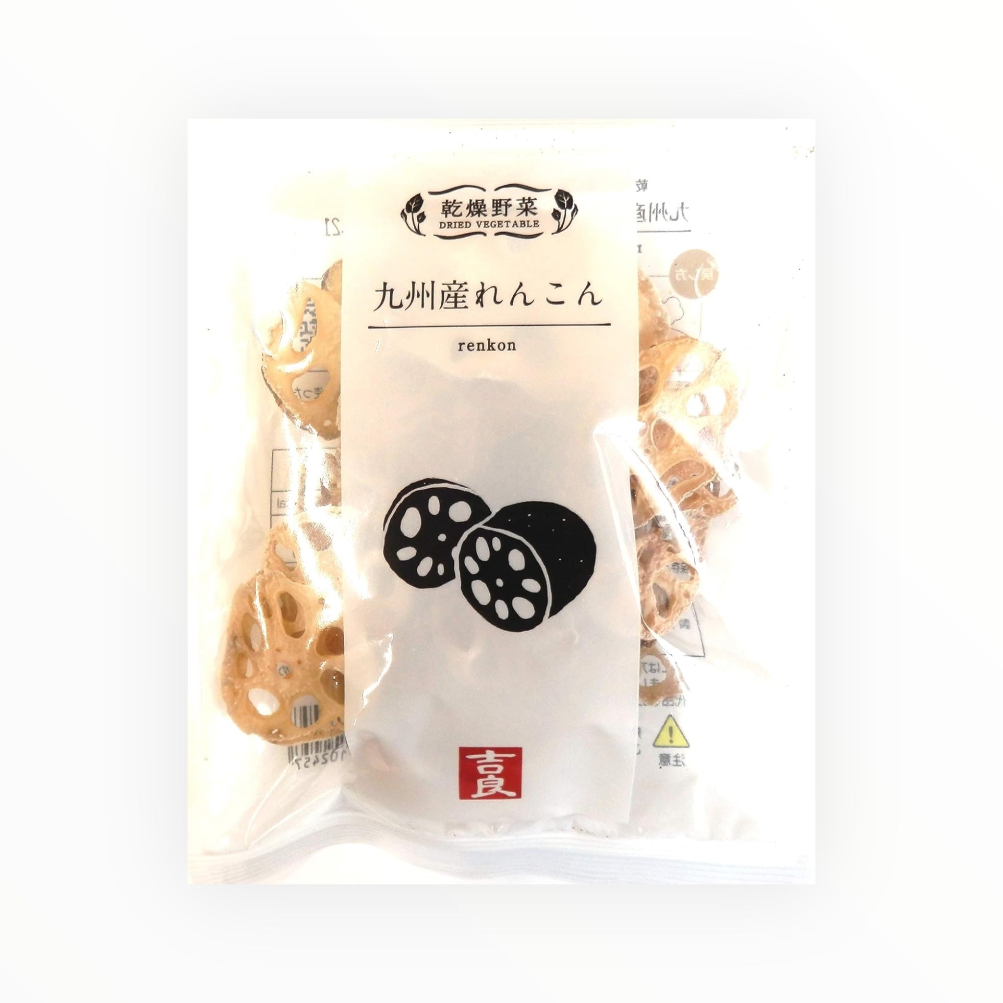 Kira Foods Dried Burdock from Kyushu 35g x 5 Bags