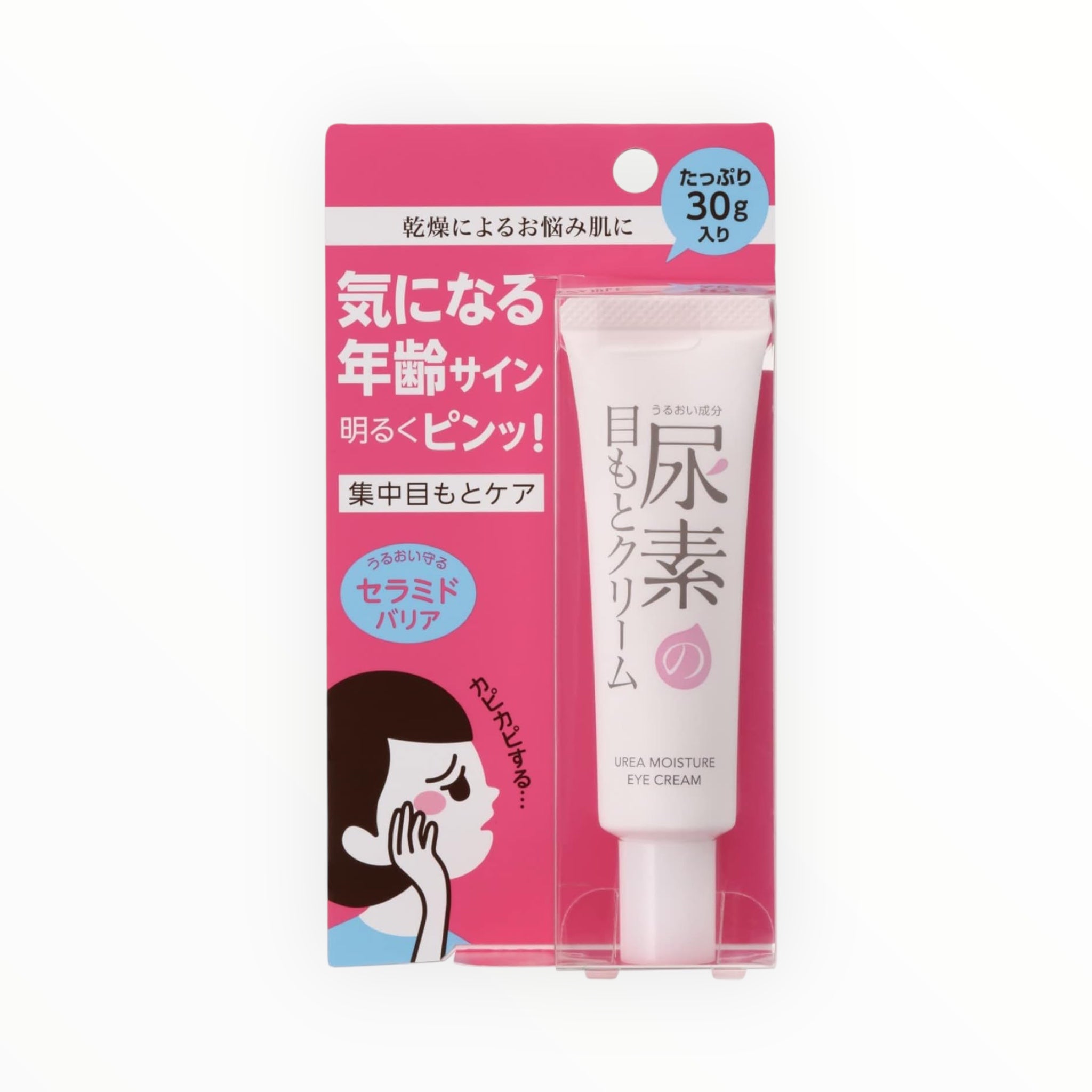 Sukoyaka Suhada Urea Moisture Eye Cream 30g