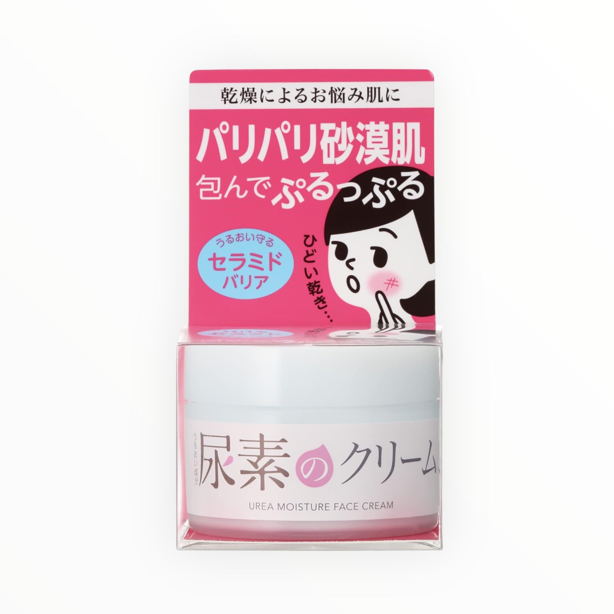 Sukoyaka Suhada Urea Moisture Face Cream 60g