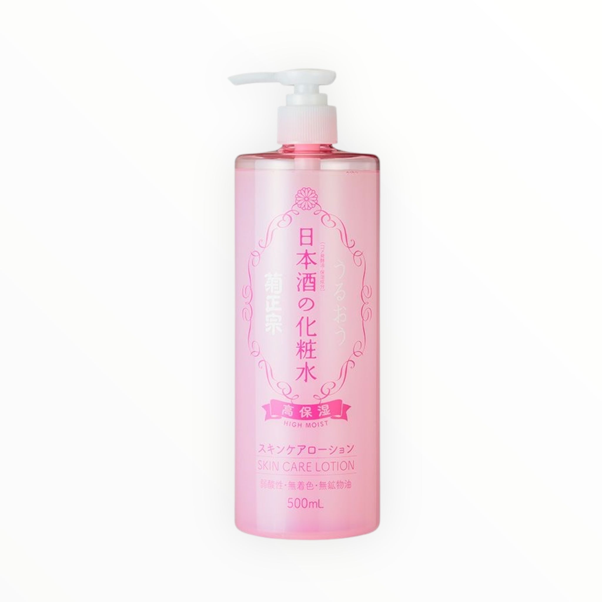 Kikumasamune High Moist Lotion Sake Skin Care Lotion 500ml