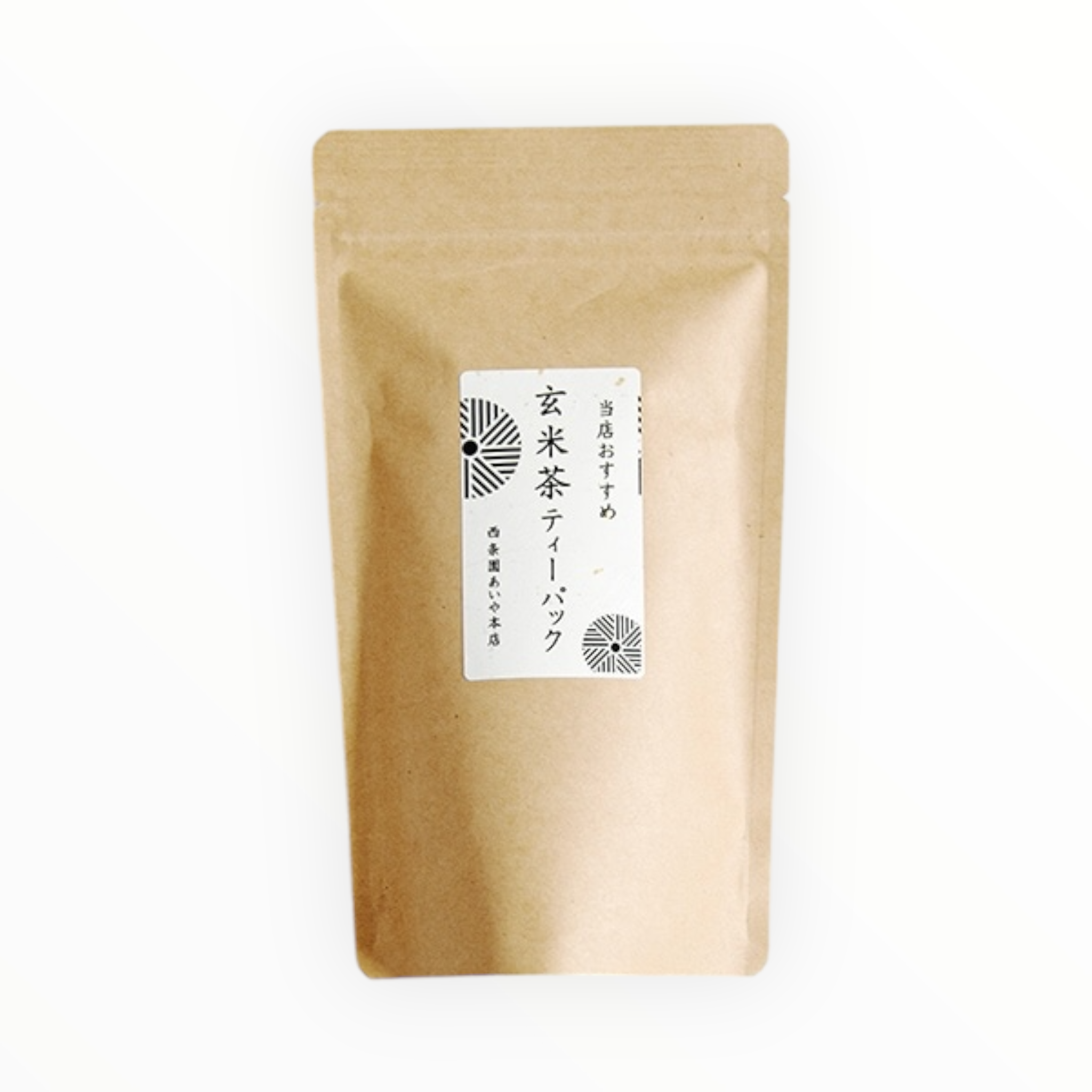 SAIJOEN Tea Bags Genmaicha (2.5g × 15 bags)