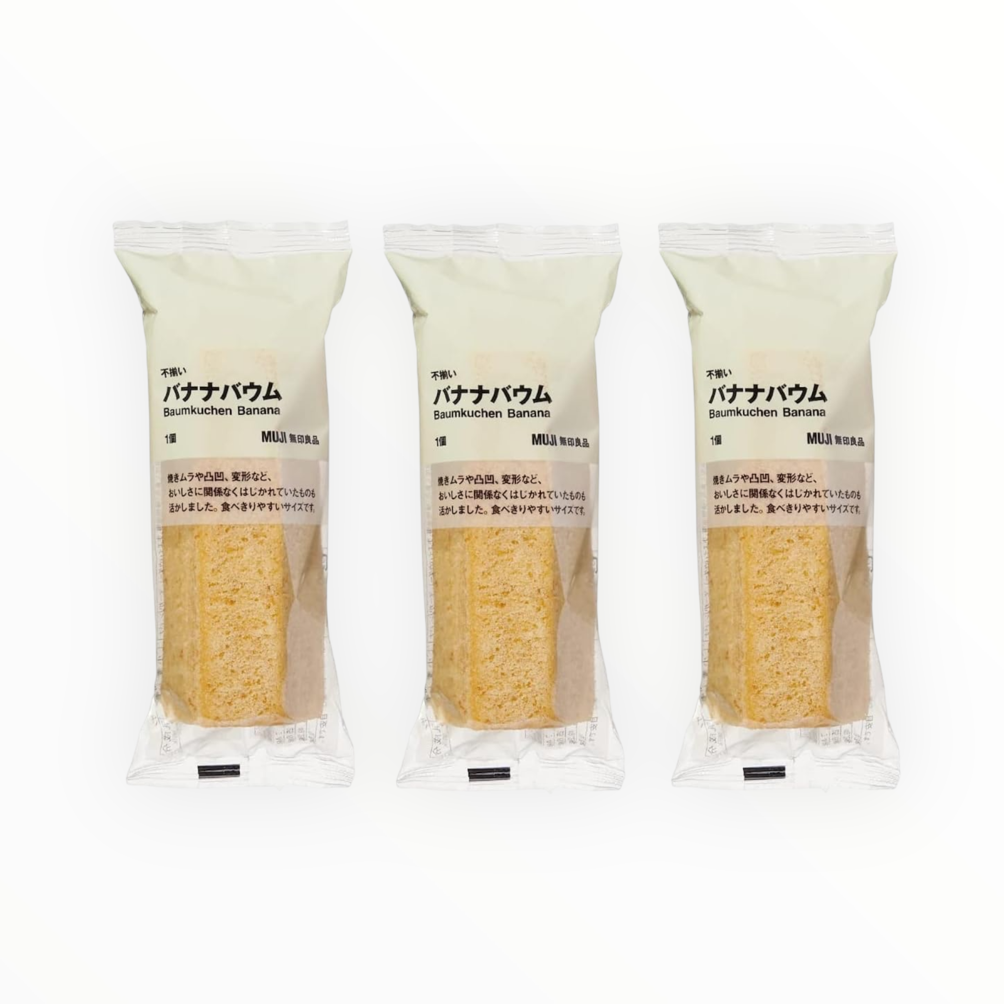 MUJI Banana Baum (Pack of 3)