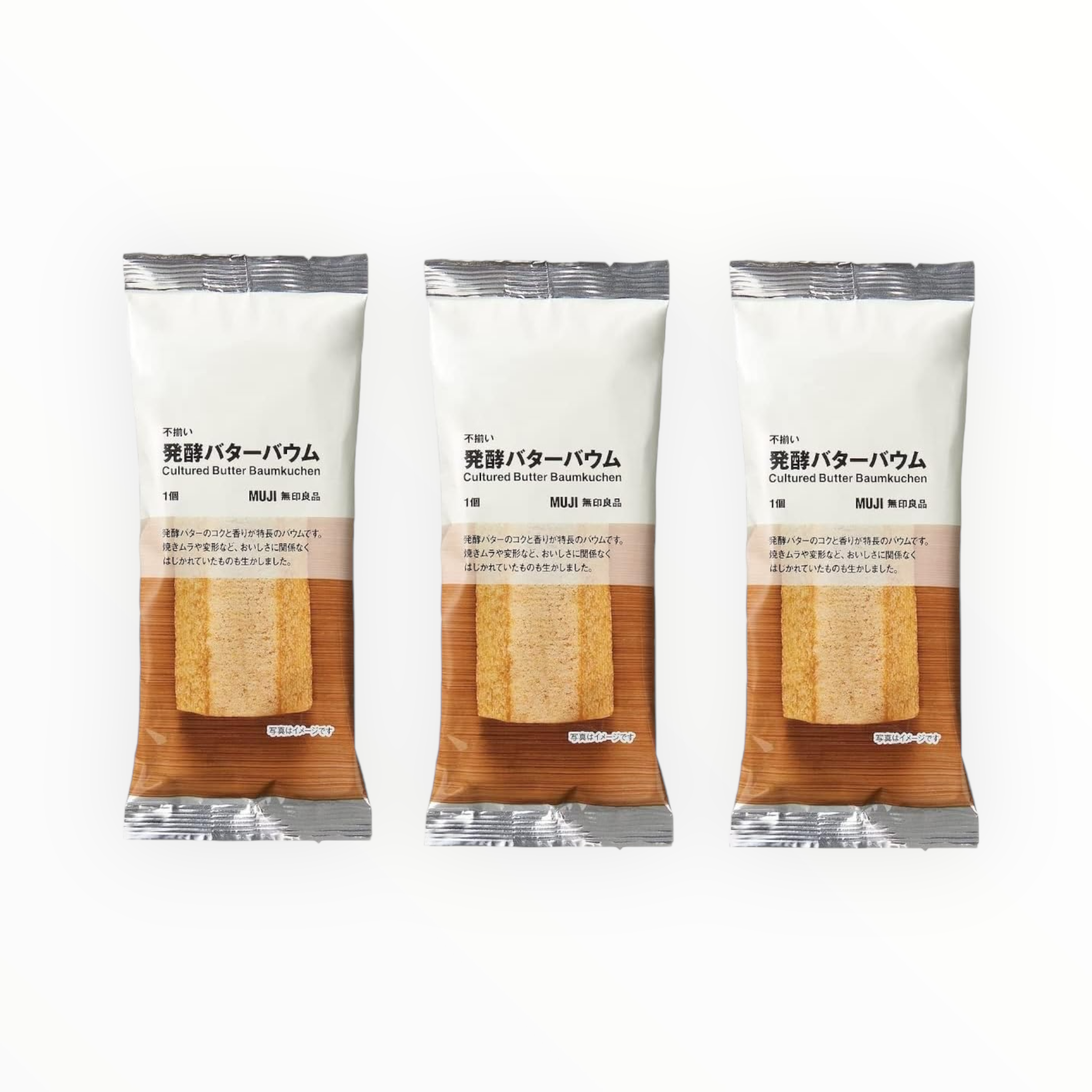 MUJI Fermented Butter Baum (pack of 3)