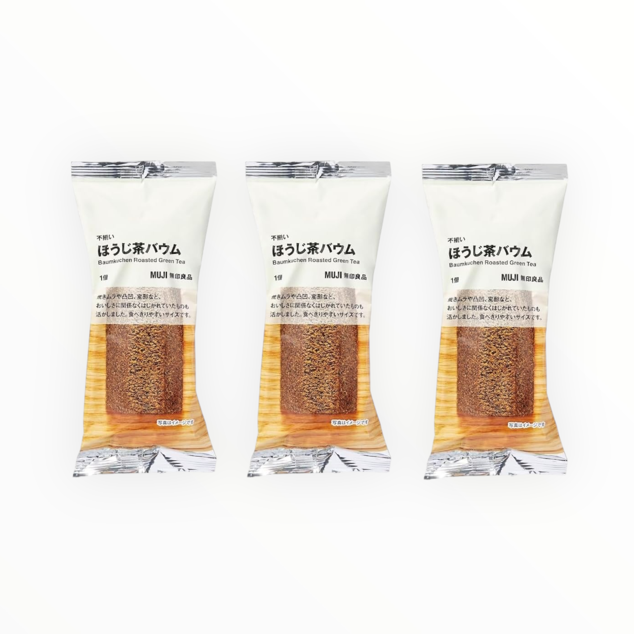 MUJI Hojicha Baum (pack of 3)