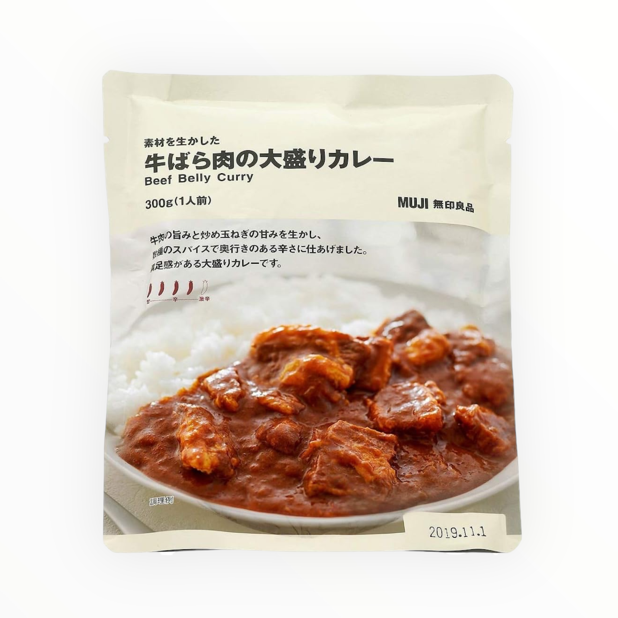 MUJI Large Portion Curry with Beef Brisket 300g (1 Serving)