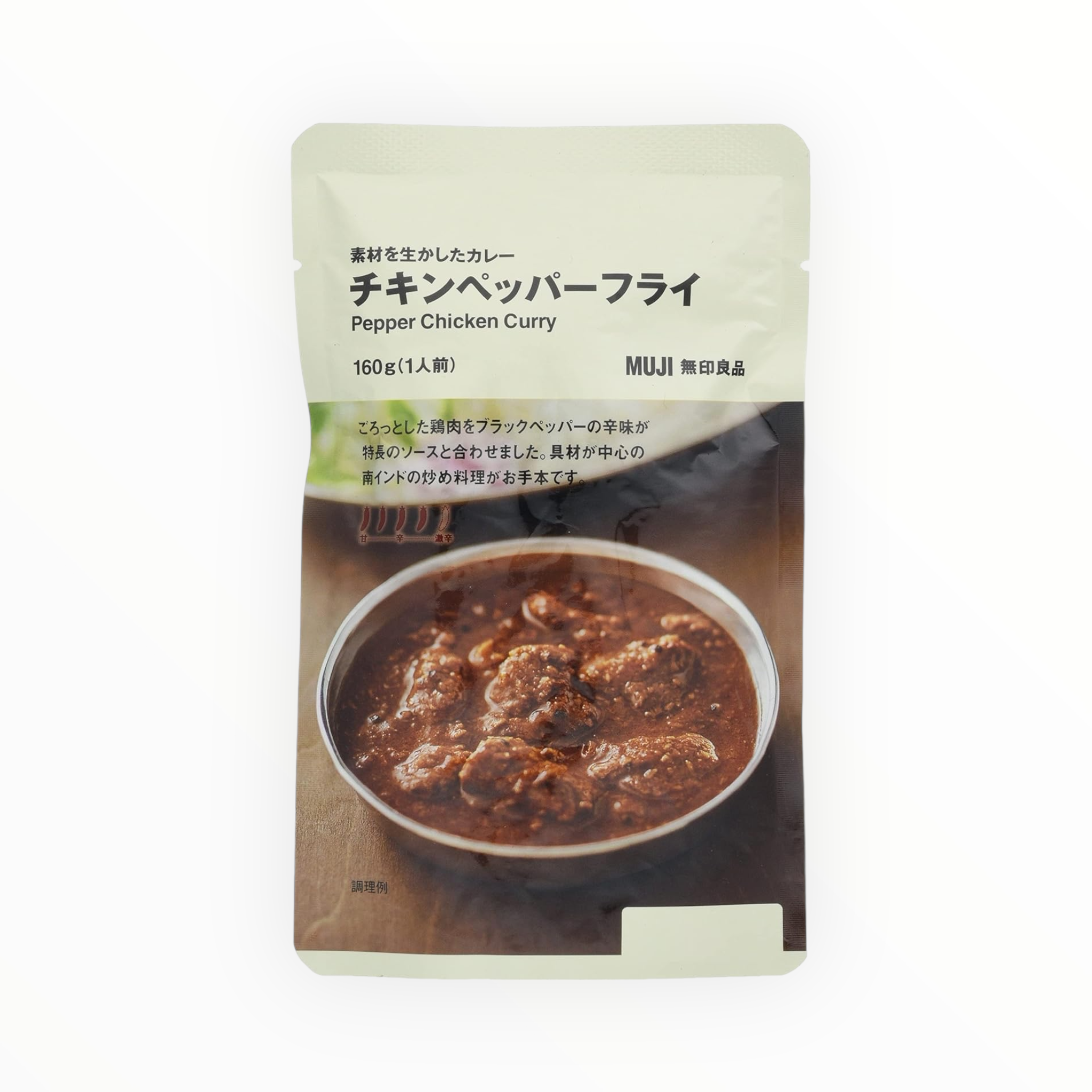 MUJI Chicken Pepper Fry Curry 160g (1 Serving)