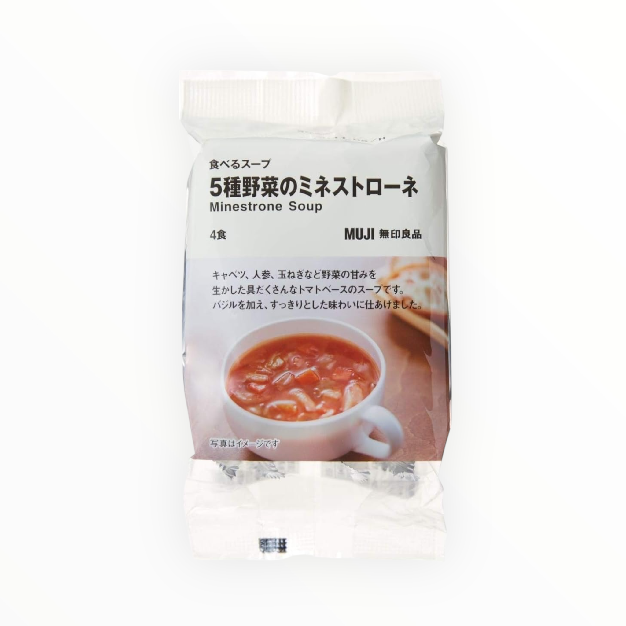 MUJI Ready-to-Eat Soup 5 Vegetable Minestrone (4 Servings)