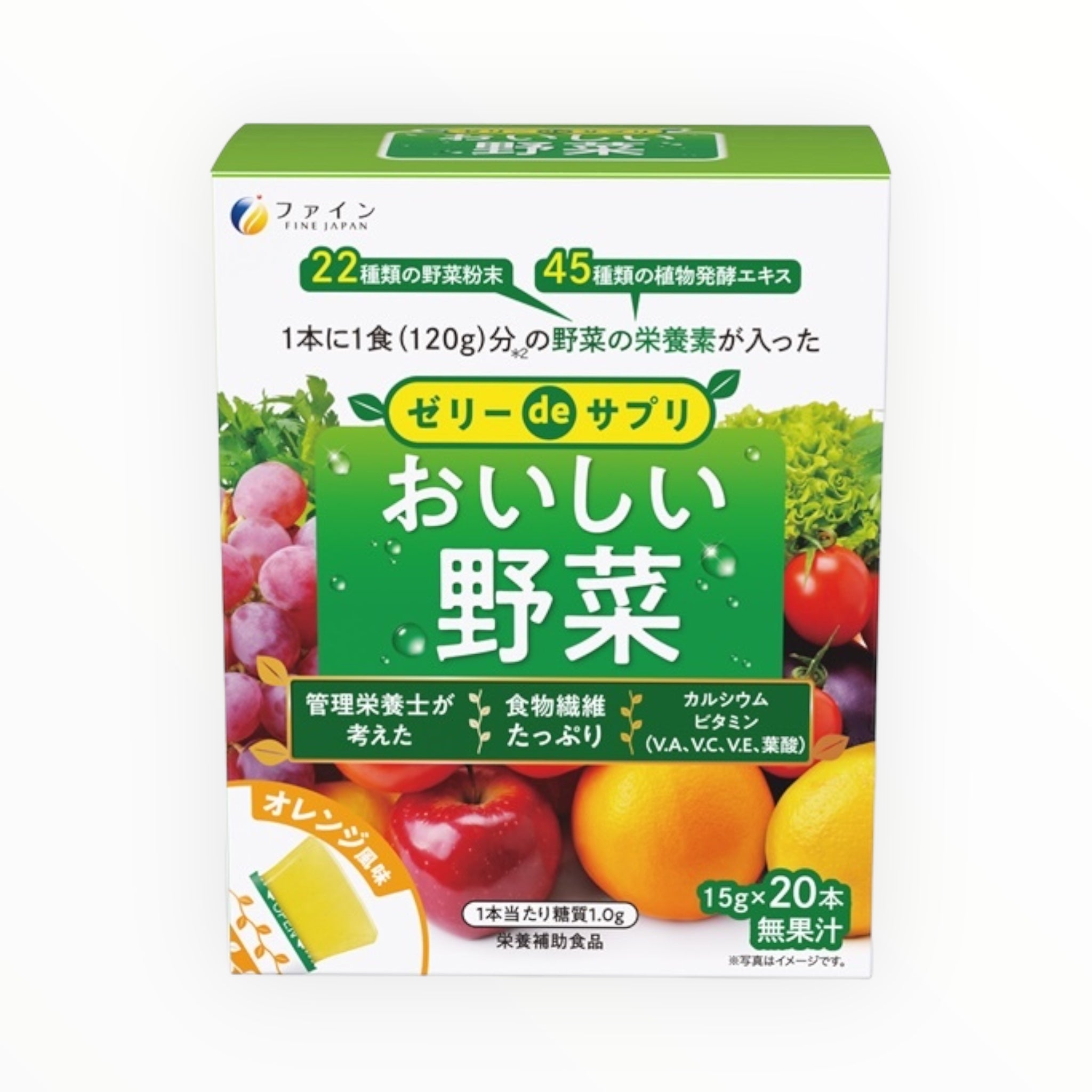 Fine Japan Nutritious Veggie Jelly – 20 Sachets