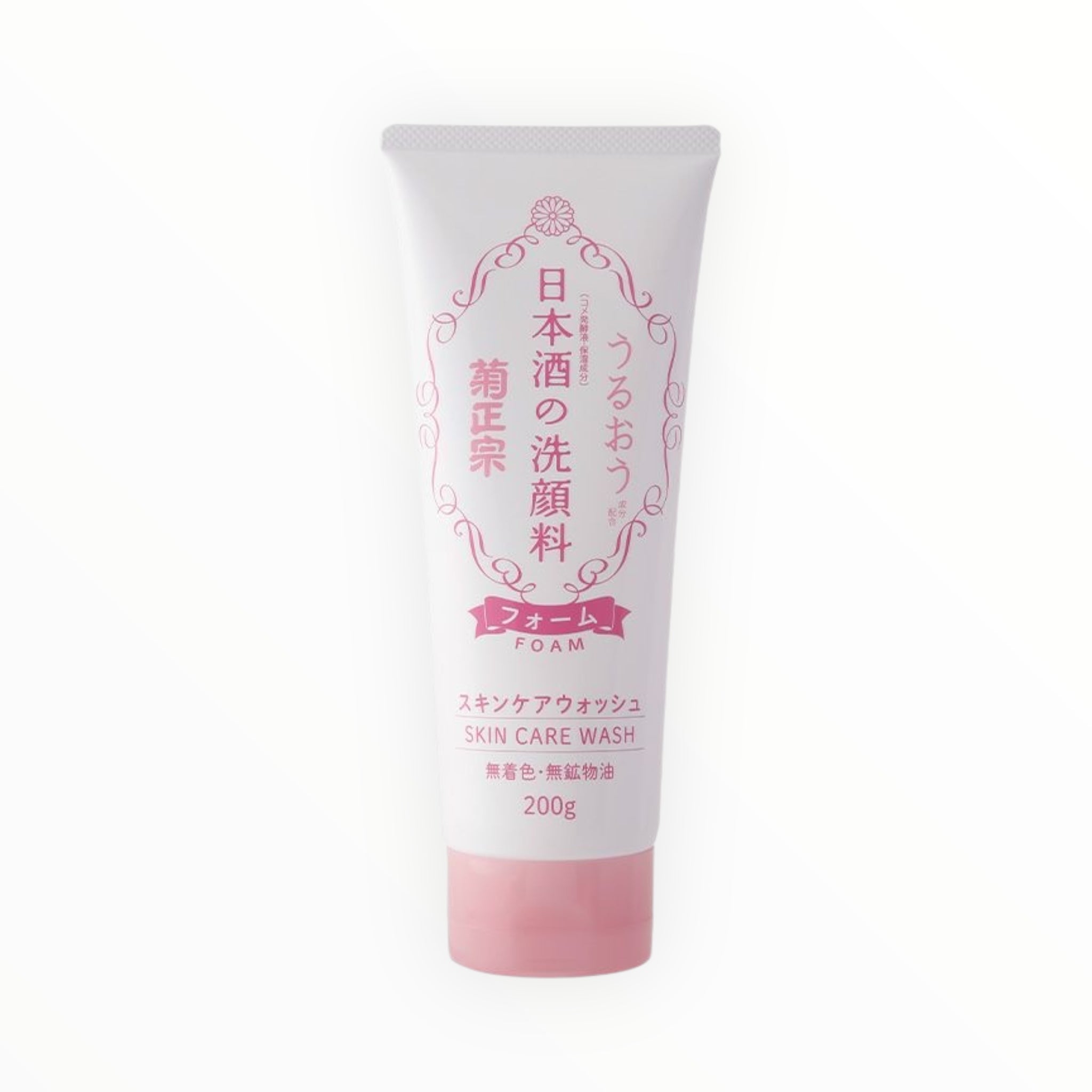 Kikumasamune Japanese Sake Face Wash 200g