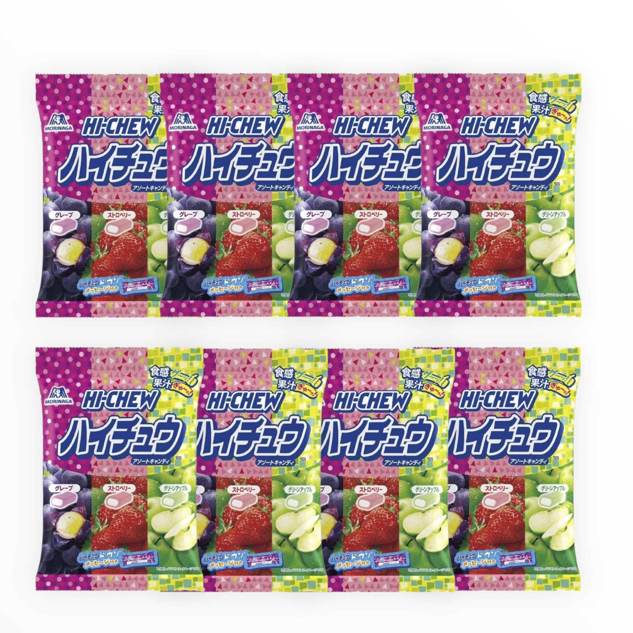 Morinaga Hi-Chew Japanese Soft Fruit Candy 3 Flavors Assortment (Pack of 8)