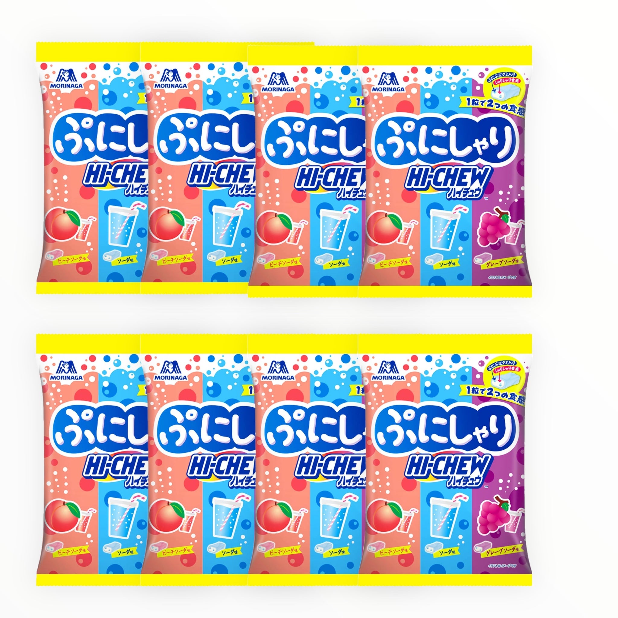 Morinaga Puni-Shari Hi-Chew Assorted (Pack of 8)