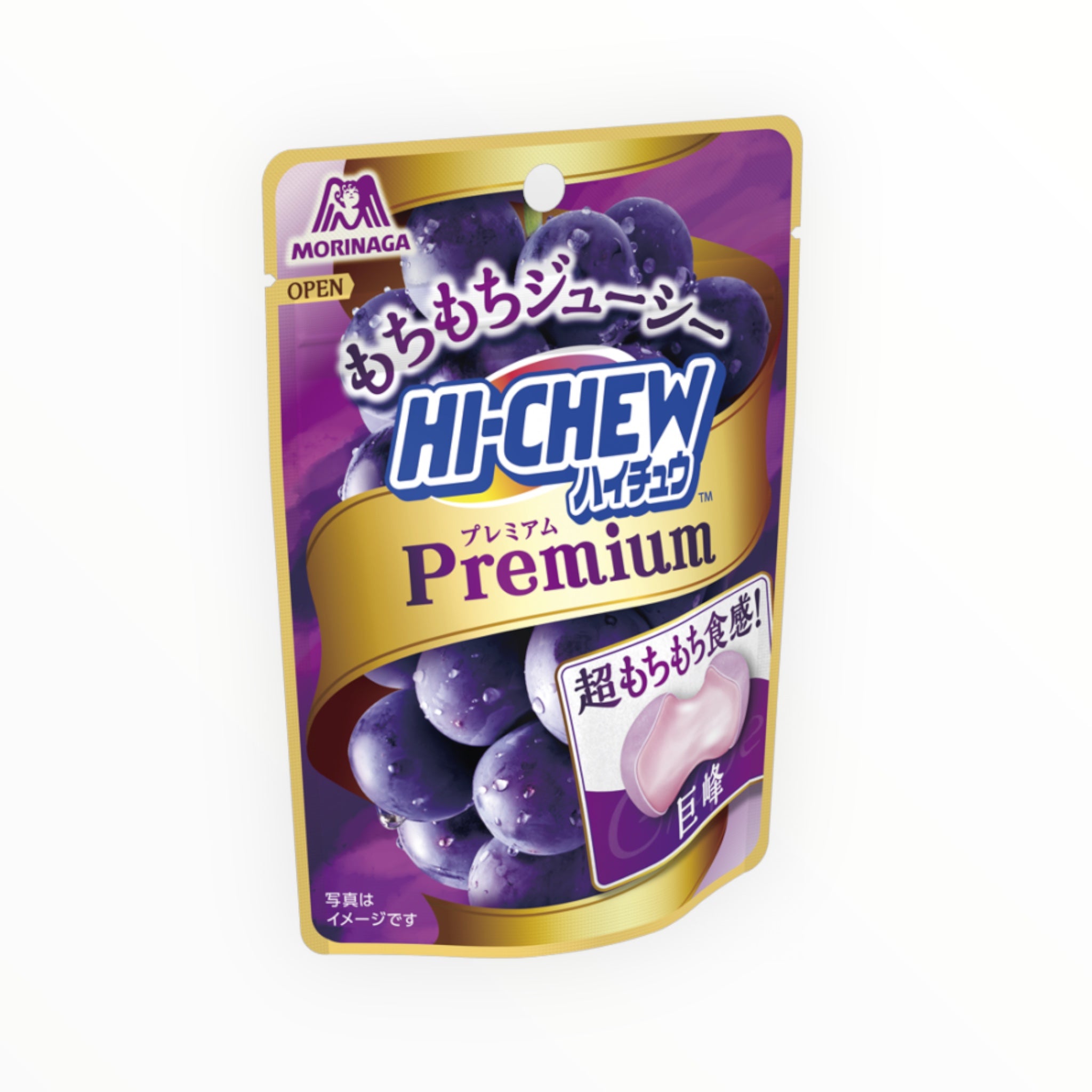 Morinaga Hi-Chew Premium Grape Candy 35g