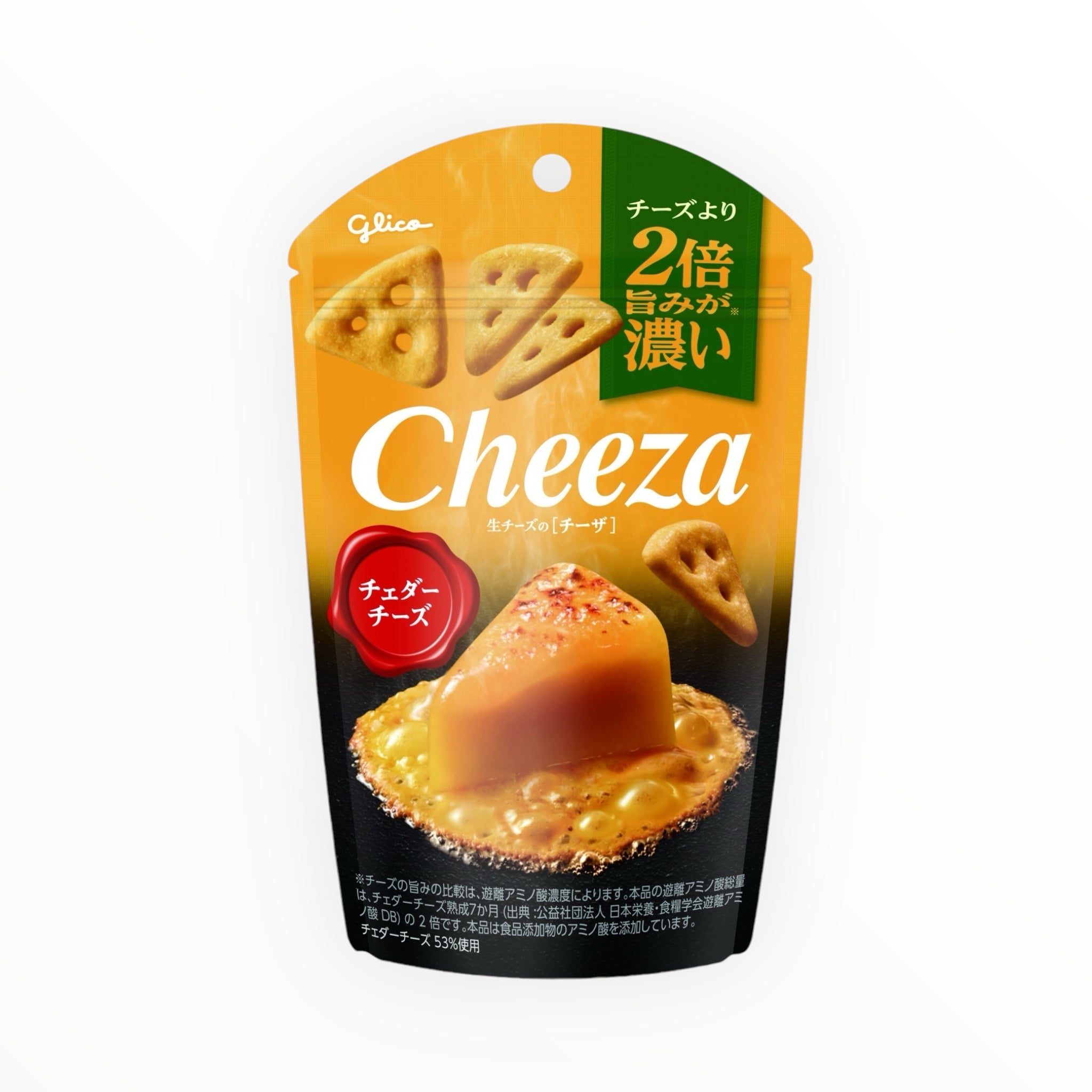 Glico Cheddar Cheese Crackers (Pack of 10)