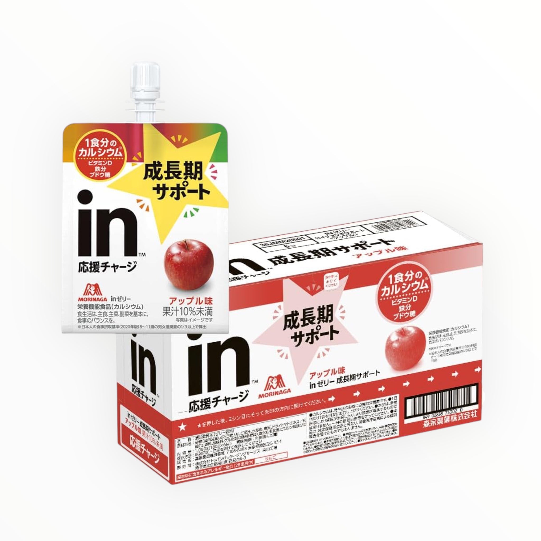 Morinaga in Jelly Growth Support Apple 180g × 6 Pieces