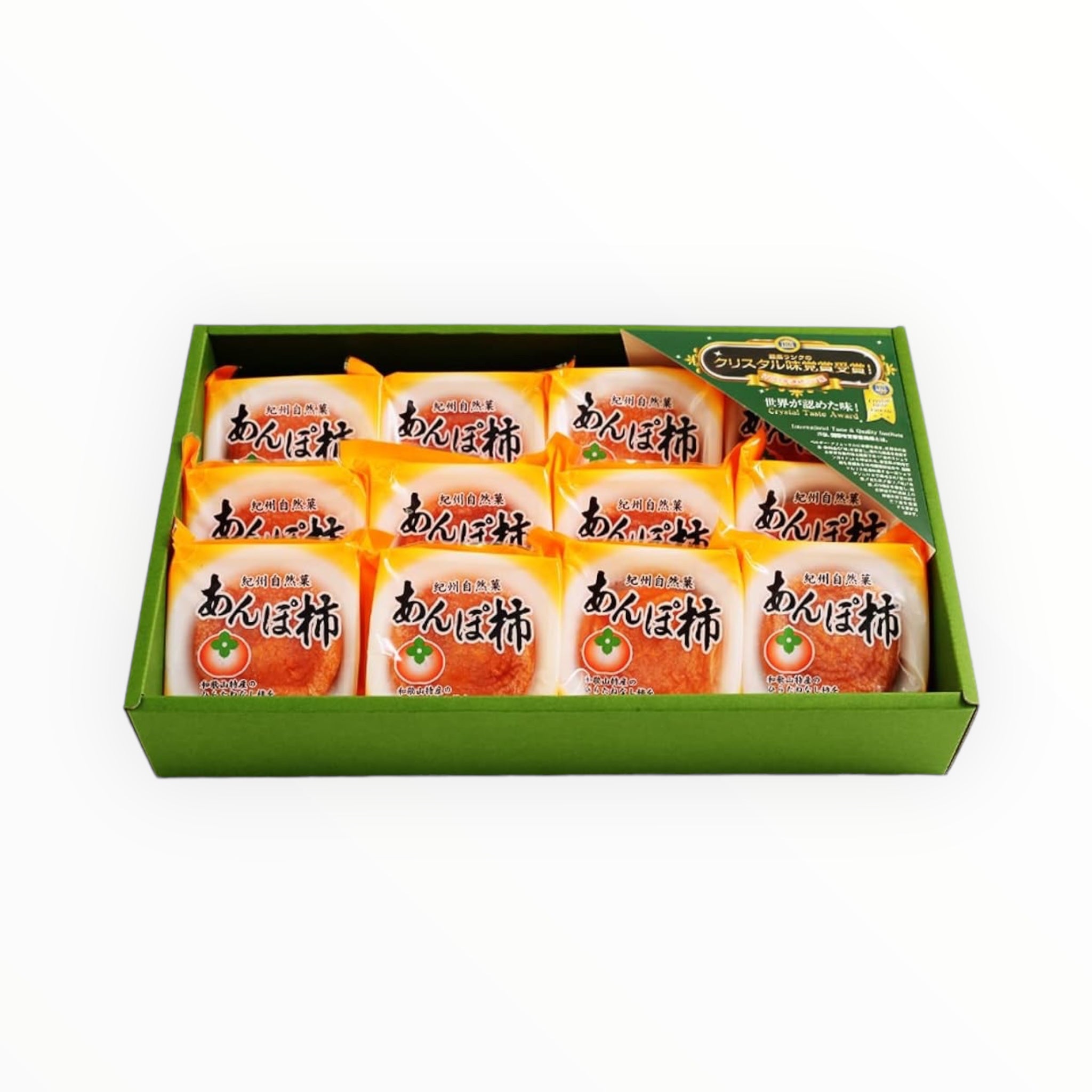 Fumiko Farm Kishu Additive-Free Anpo Persimmons (Kishu Natural Sweets) 12 Pieces - Dried Persimmons