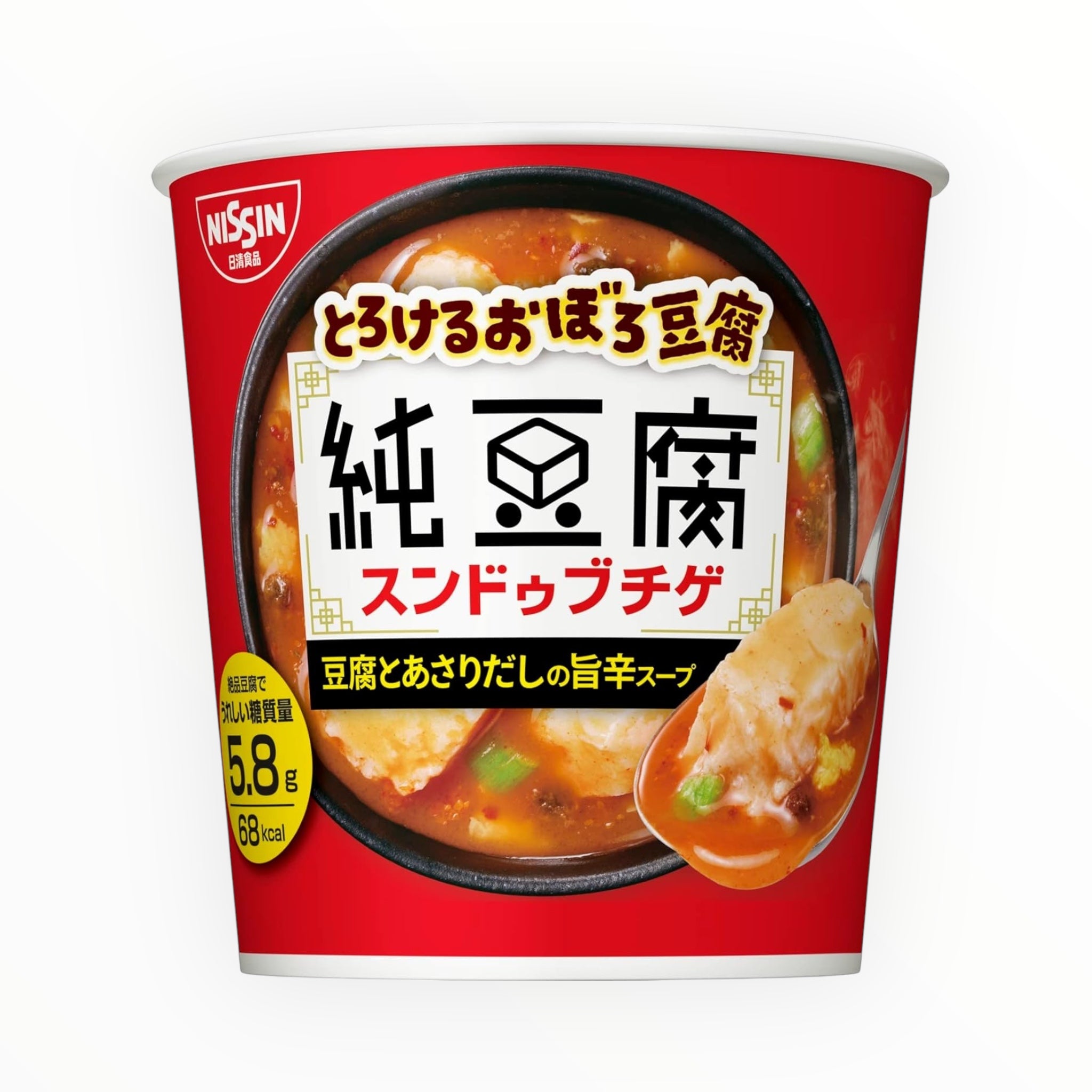 Nissin Sundubu Chige Hot Tofu Soup 17g (Pack of 3 Cups)