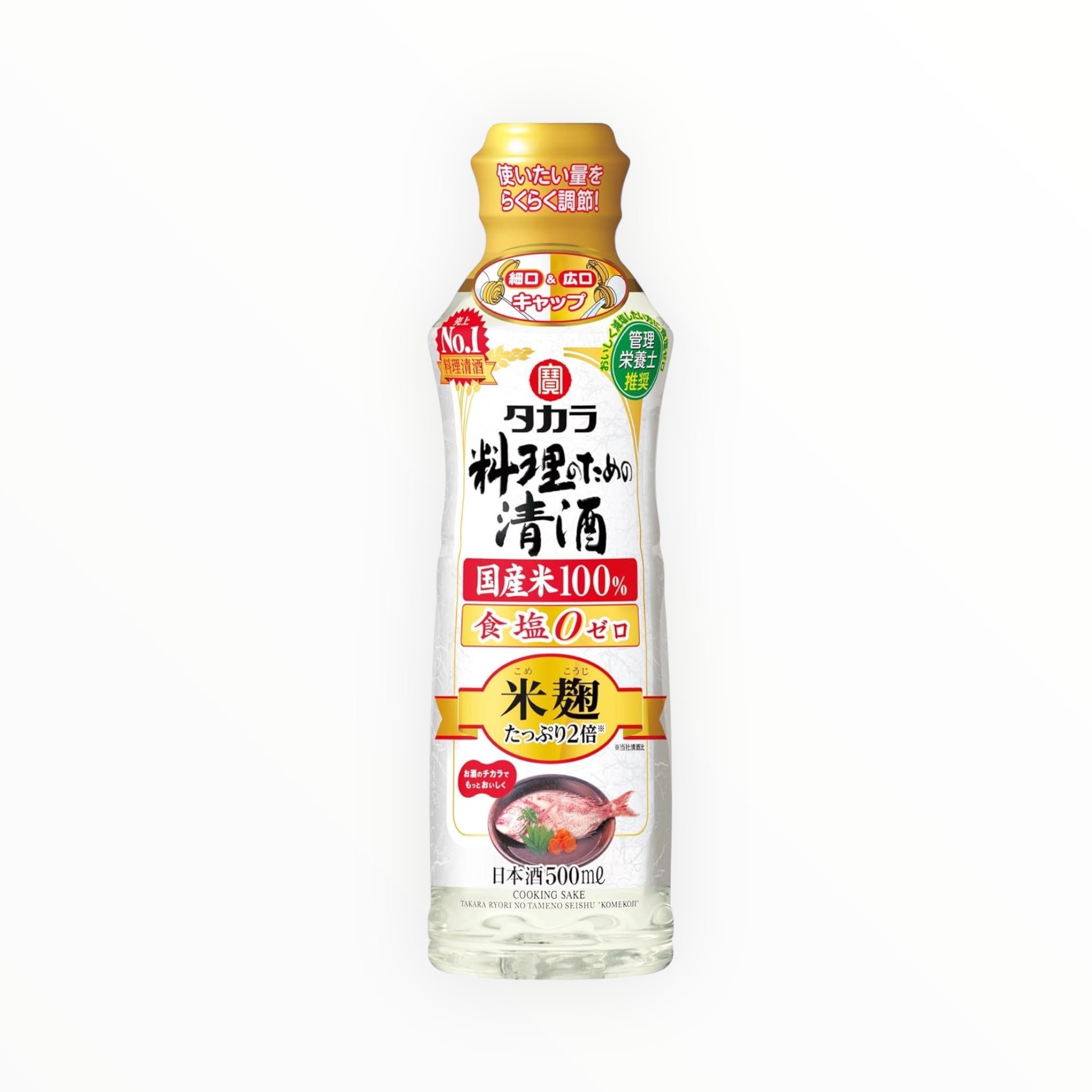 Takara Cooking Sake Double Koji Cooking Rice Wine 500ml