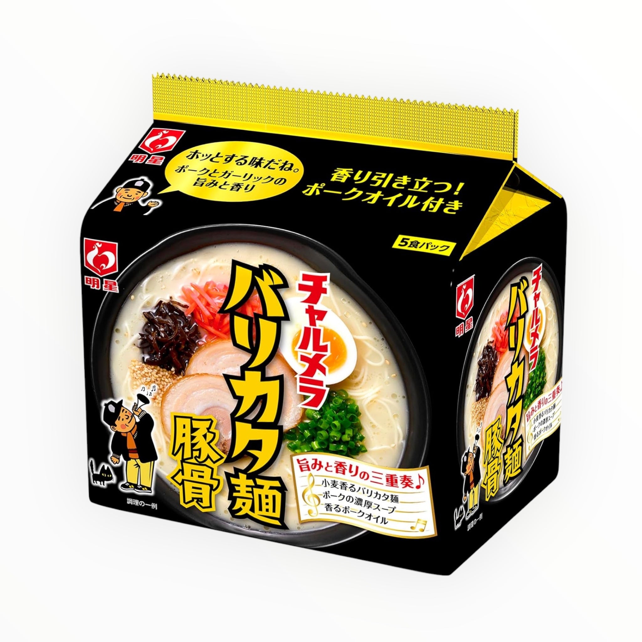 Myojo Charumera Tonkotsu Ramen Instant Noodles (5 Servings)