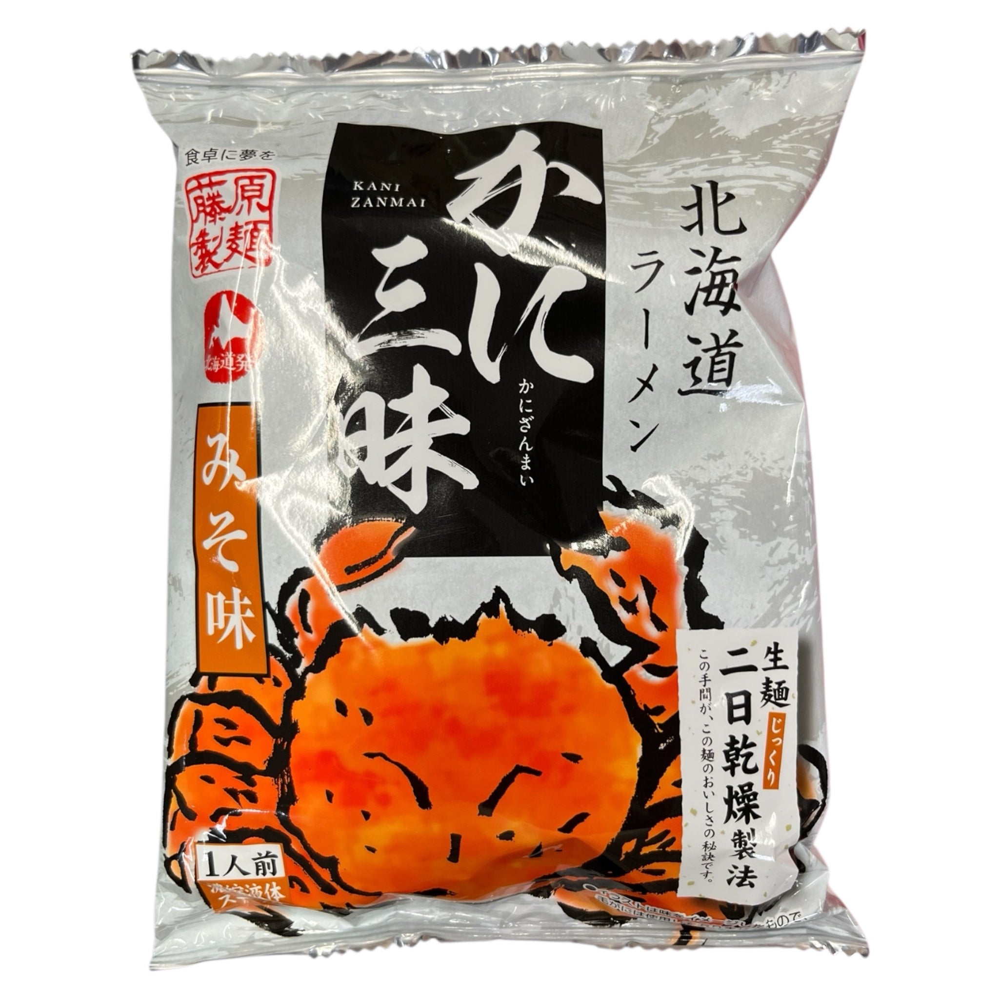 Kani Zanmai Soy Sauce Ramen 103g