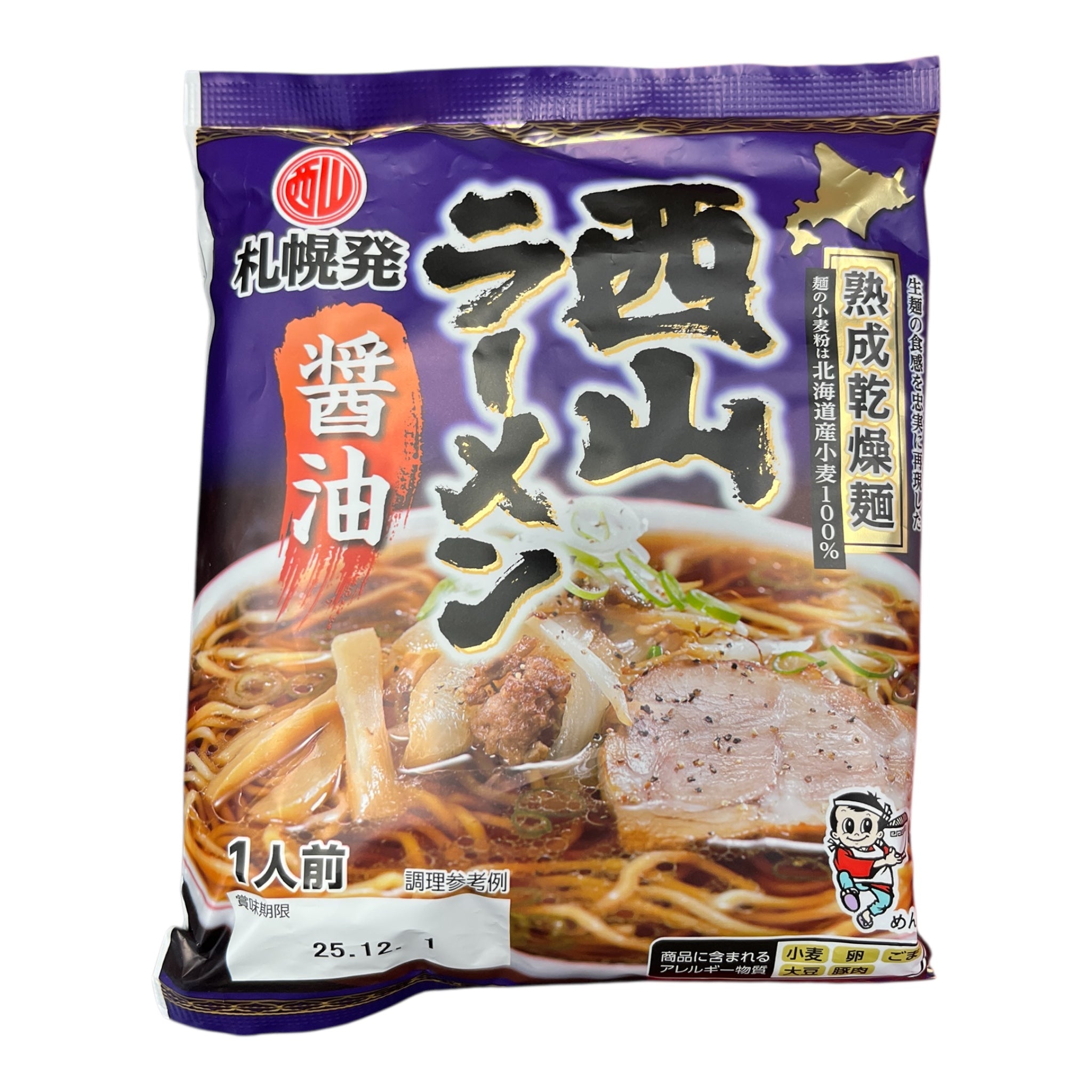 Nishiyama Ramen Soy Sauce 115g