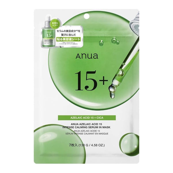 Anua Azelic Acid 15 + CICA 30mL6個セット ANUA Azelaic Acid 15 Intense Calming Serum Mask Pack (7 Sheets)