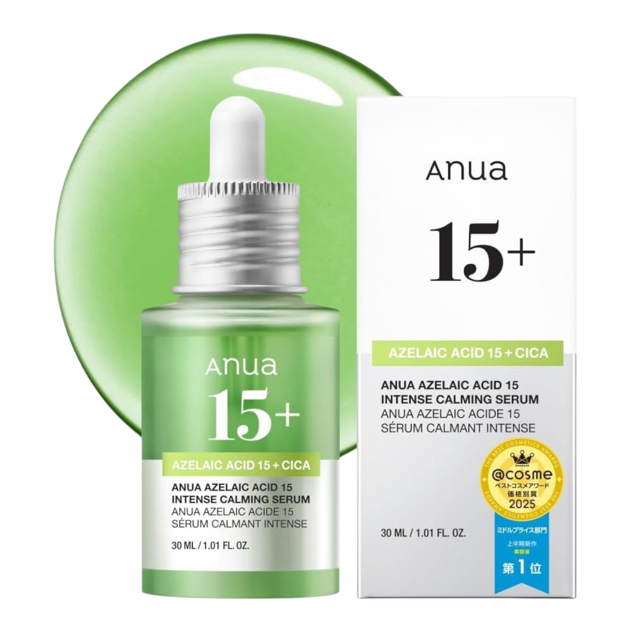 ANUA Azelaic Acid 15 Intense Calming Serum 30ml