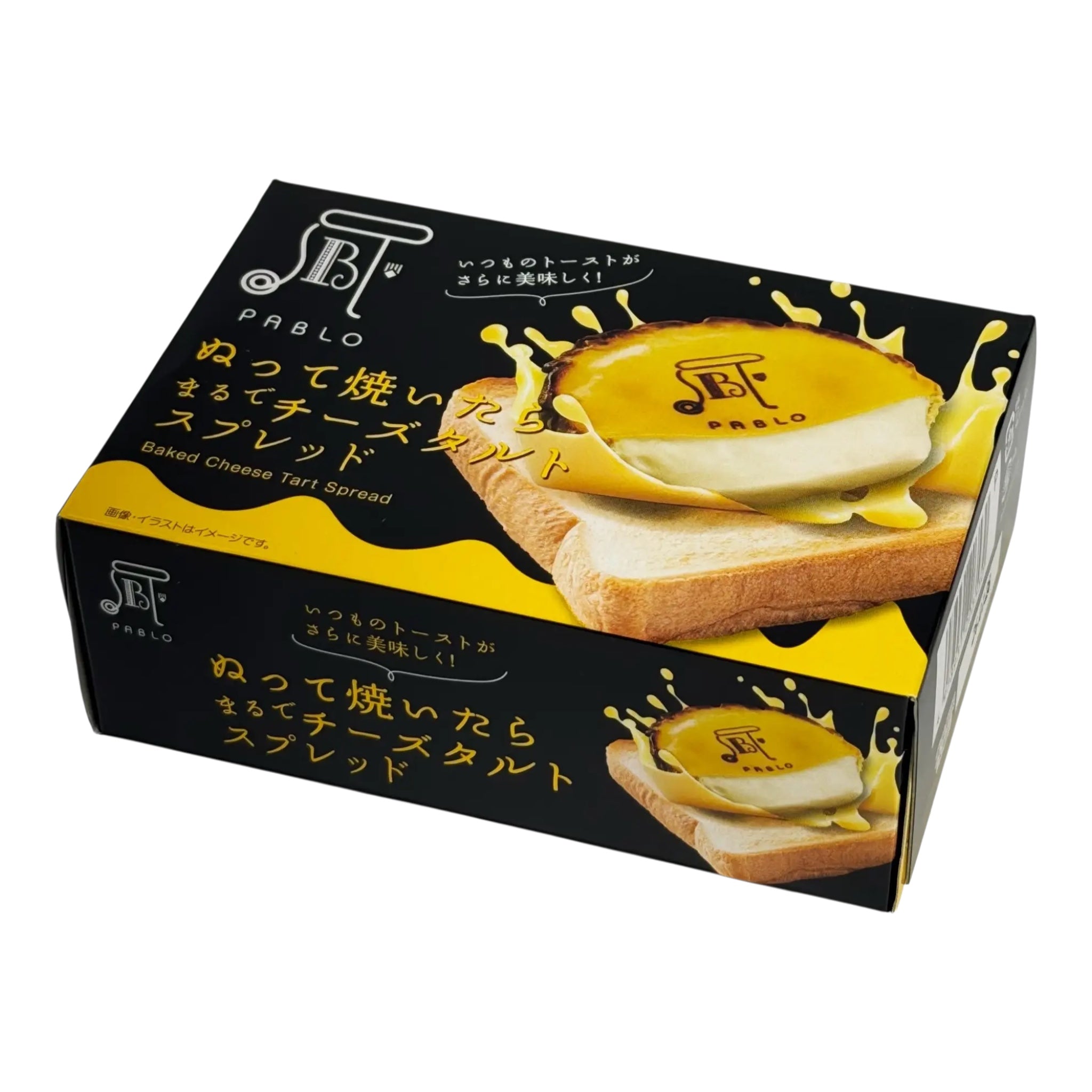 Don Quijote Pablo Baked Cheese Tart Spread 140g